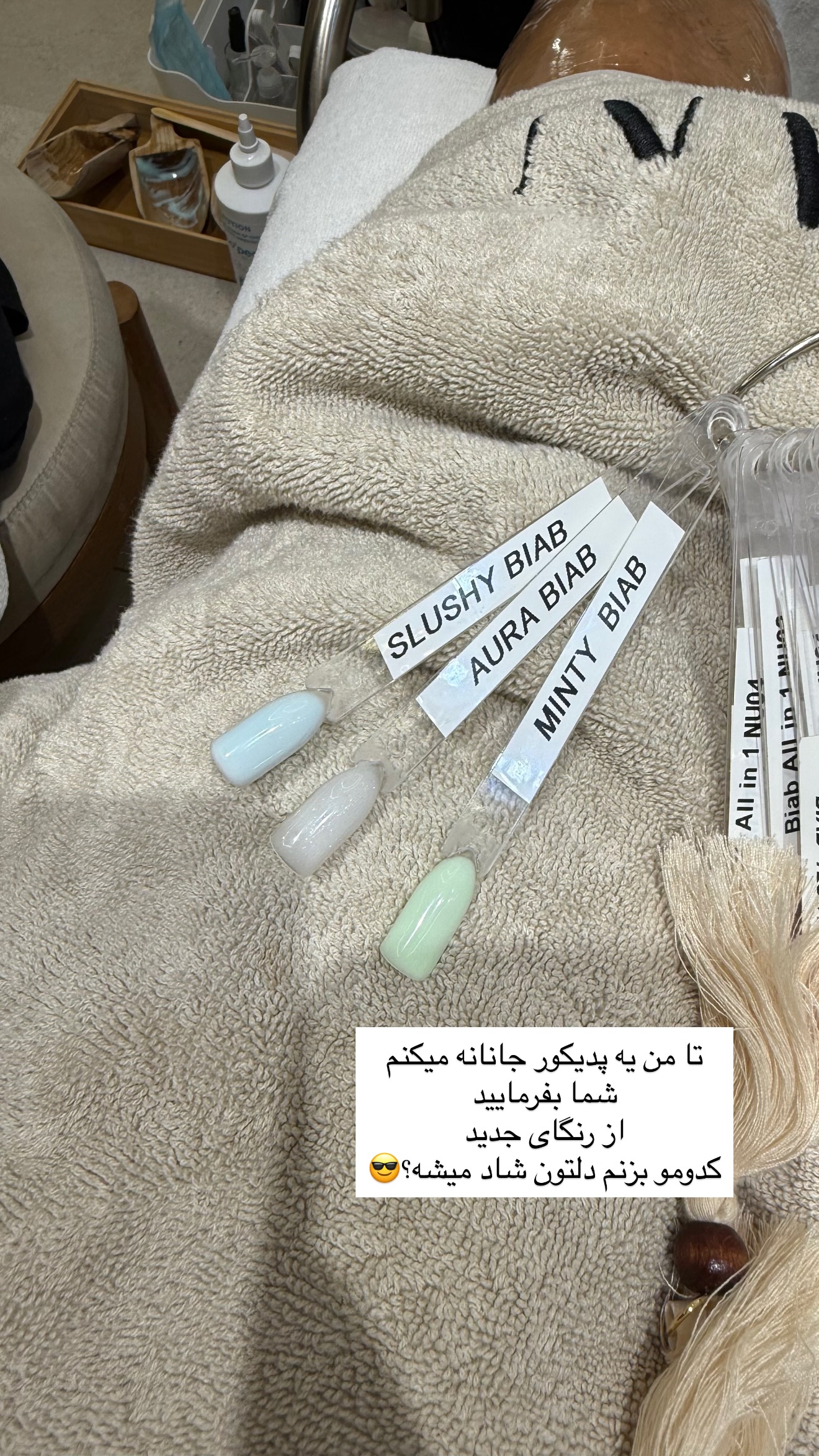  جدید ترین استوری اینستاگرام ملینا تاج