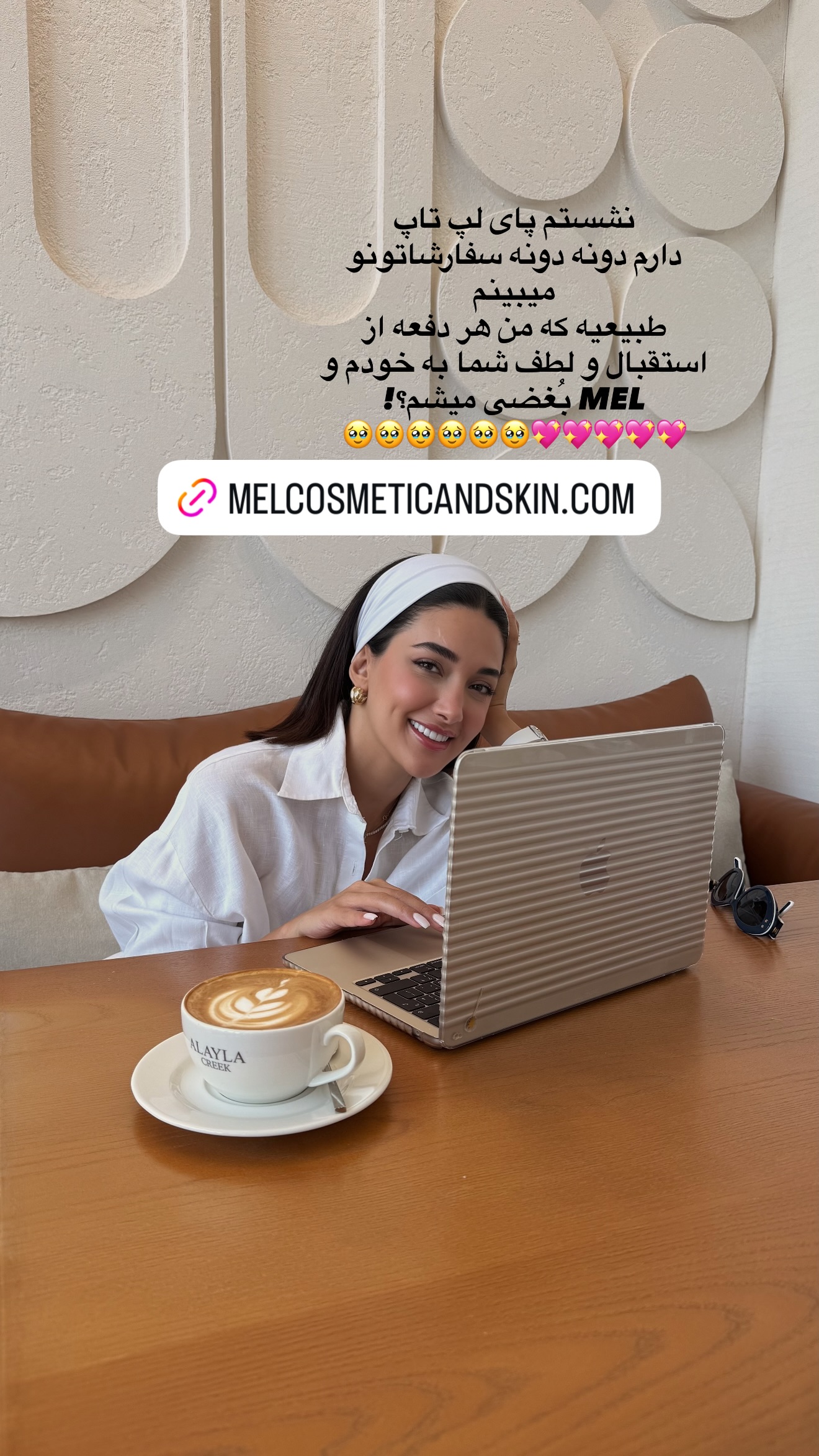  جدید ترین استوری اینستاگرام ملینا تاج
