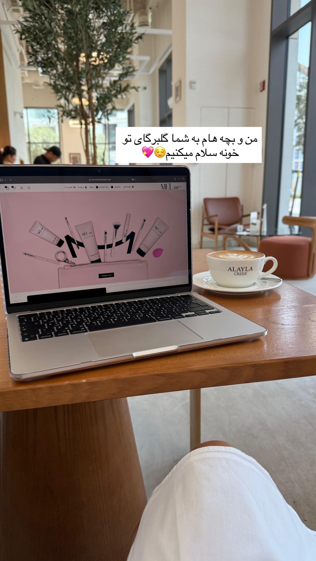  جدید ترین استوری اینستاگرام ملینا تاج