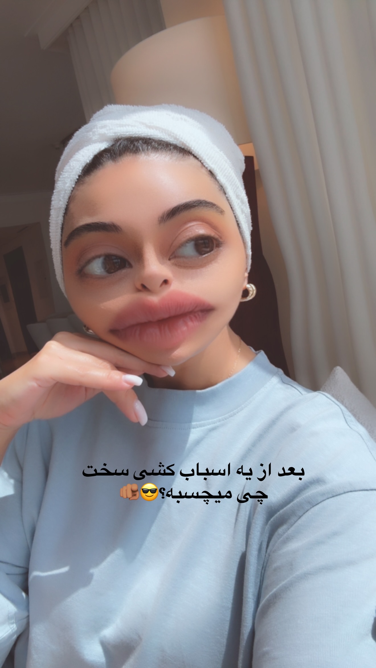  جدید ترین استوری اینستاگرام ملینا تاج