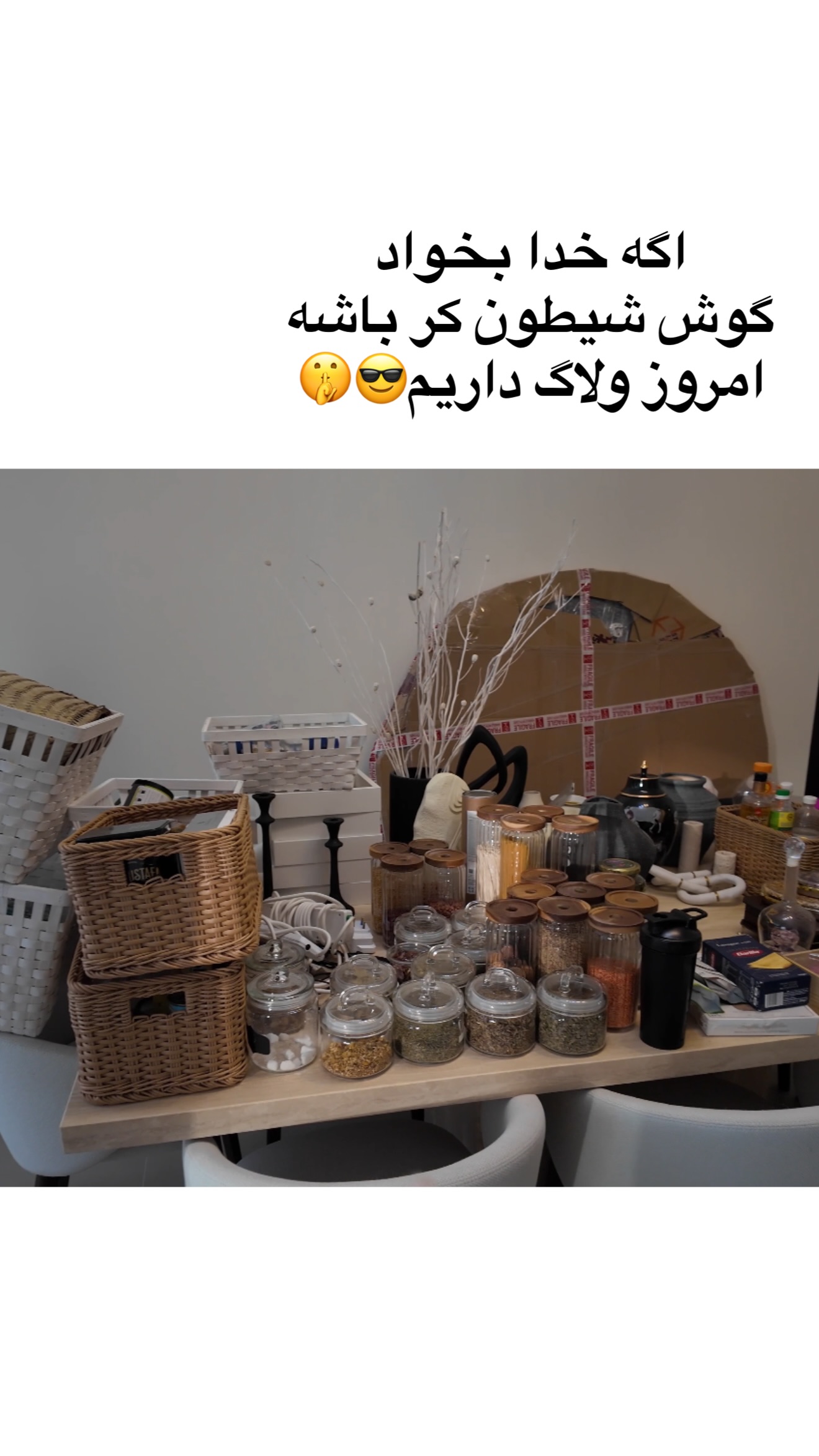  جدید ترین استوری اینستاگرام ملینا تاج