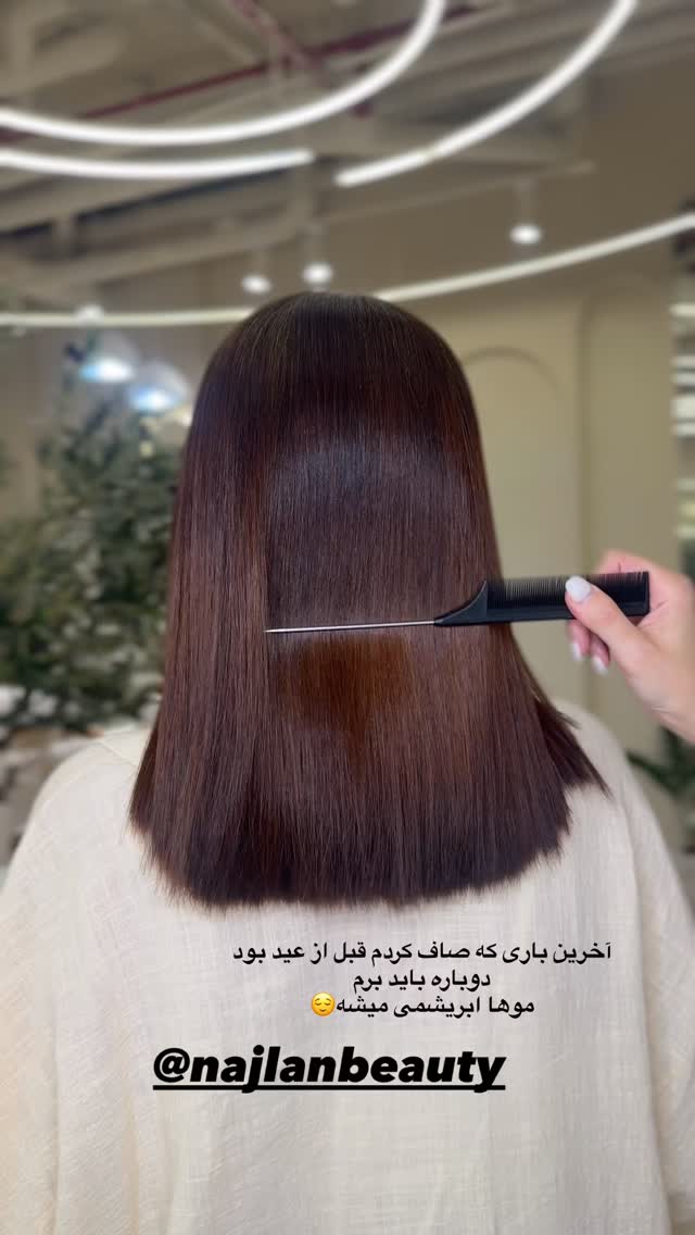  جدید ترین استوری اینستاگرام ملینا تاج