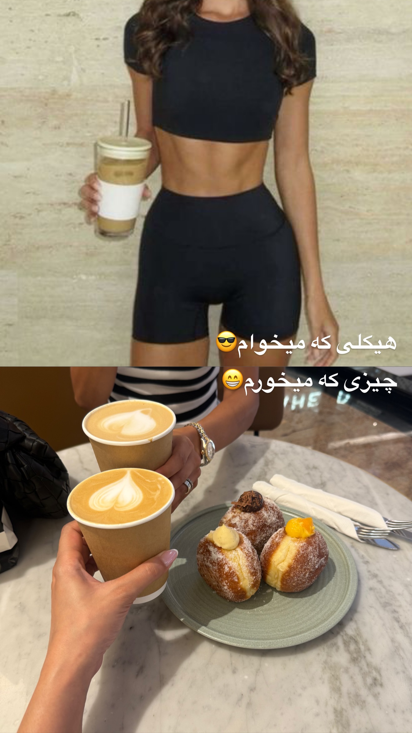  جدید ترین استوری اینستاگرام ملینا تاج