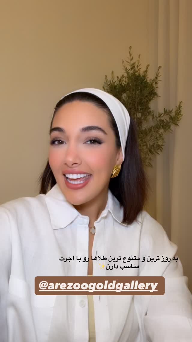  جدید ترین استوری اینستاگرام ملینا تاج