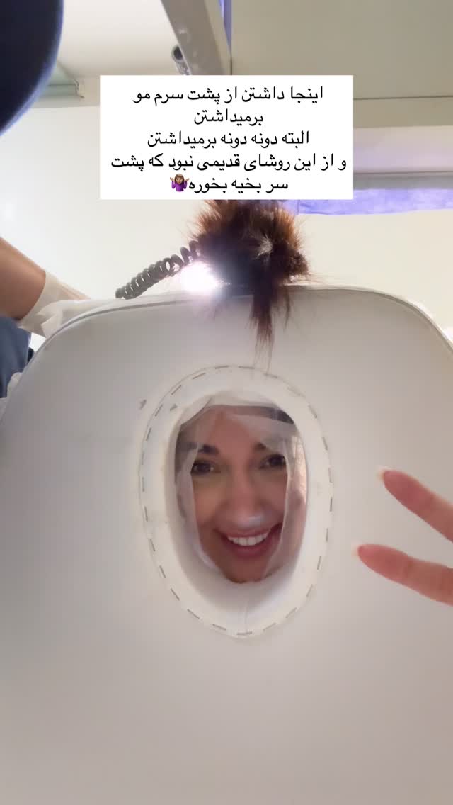  جدید ترین استوری اینستاگرام ملینا تاج