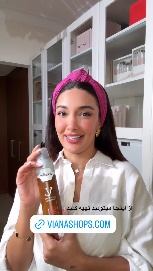  جدید ترین استوری اینستاگرام ملینا تاج
