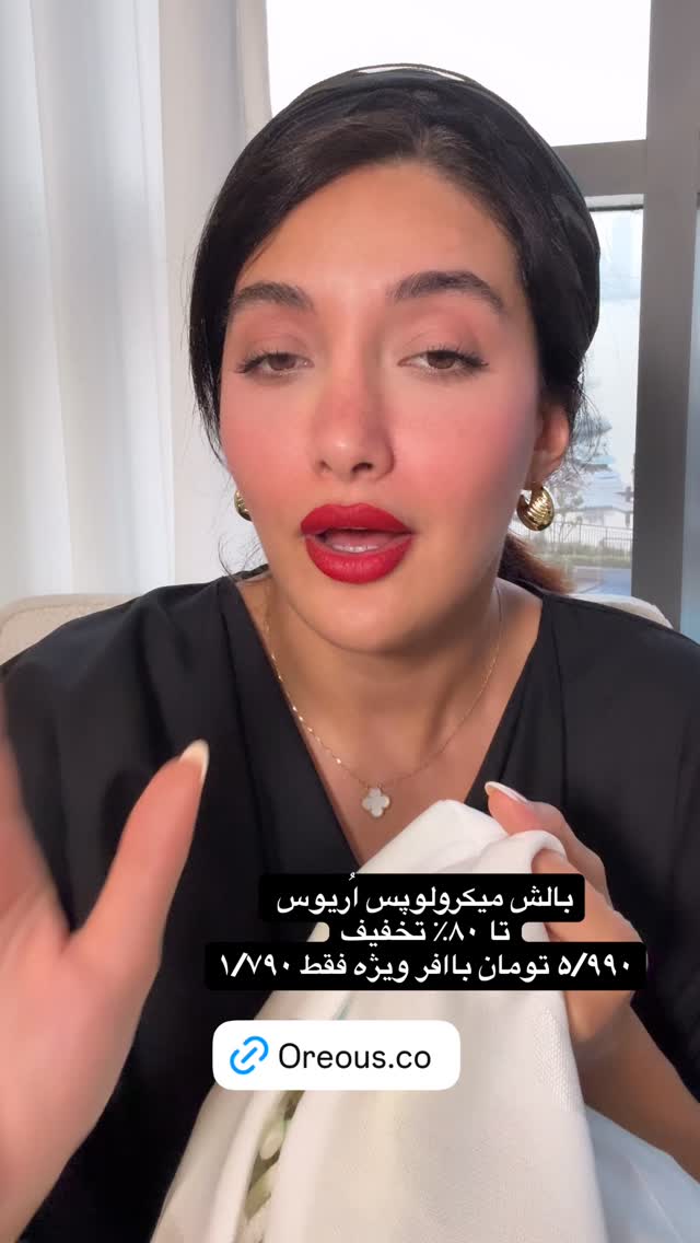  جدید ترین استوری اینستاگرام ملینا تاج