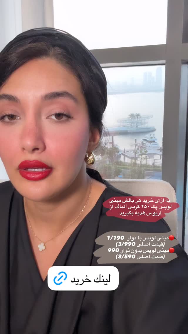  جدید ترین استوری اینستاگرام ملینا تاج