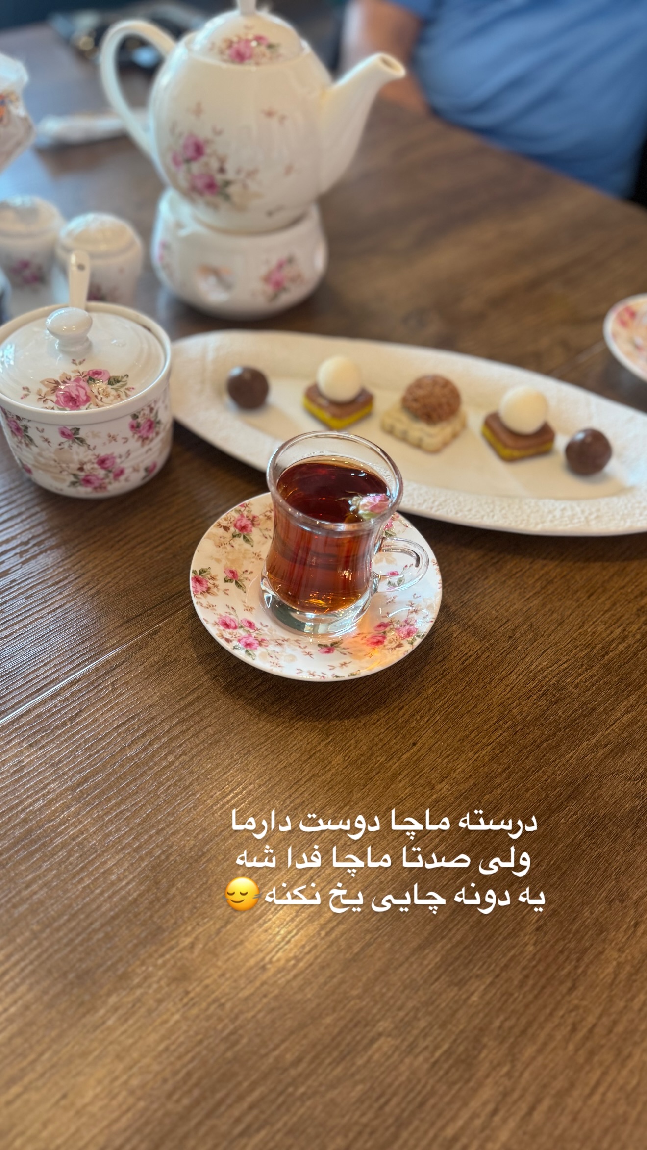  جدید ترین استوری اینستاگرام ملینا تاج