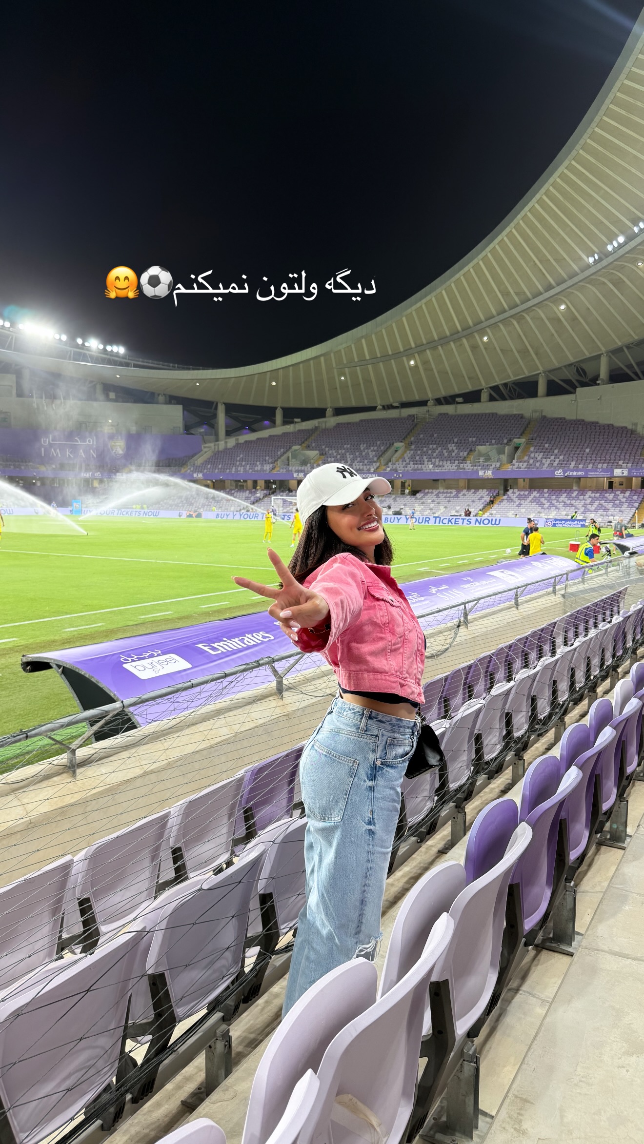  جدید ترین استوری اینستاگرام ملینا تاج