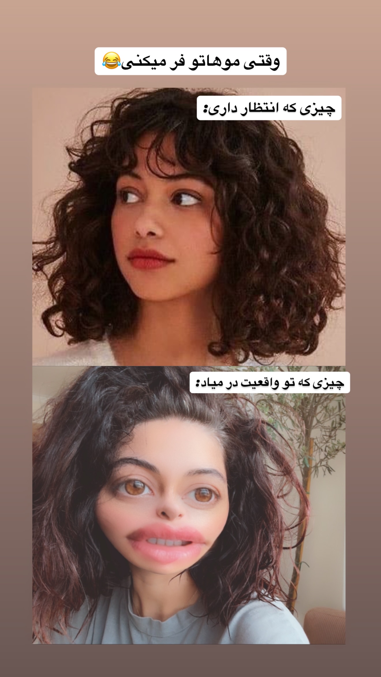  جدید ترین استوری اینستاگرام ملینا تاج