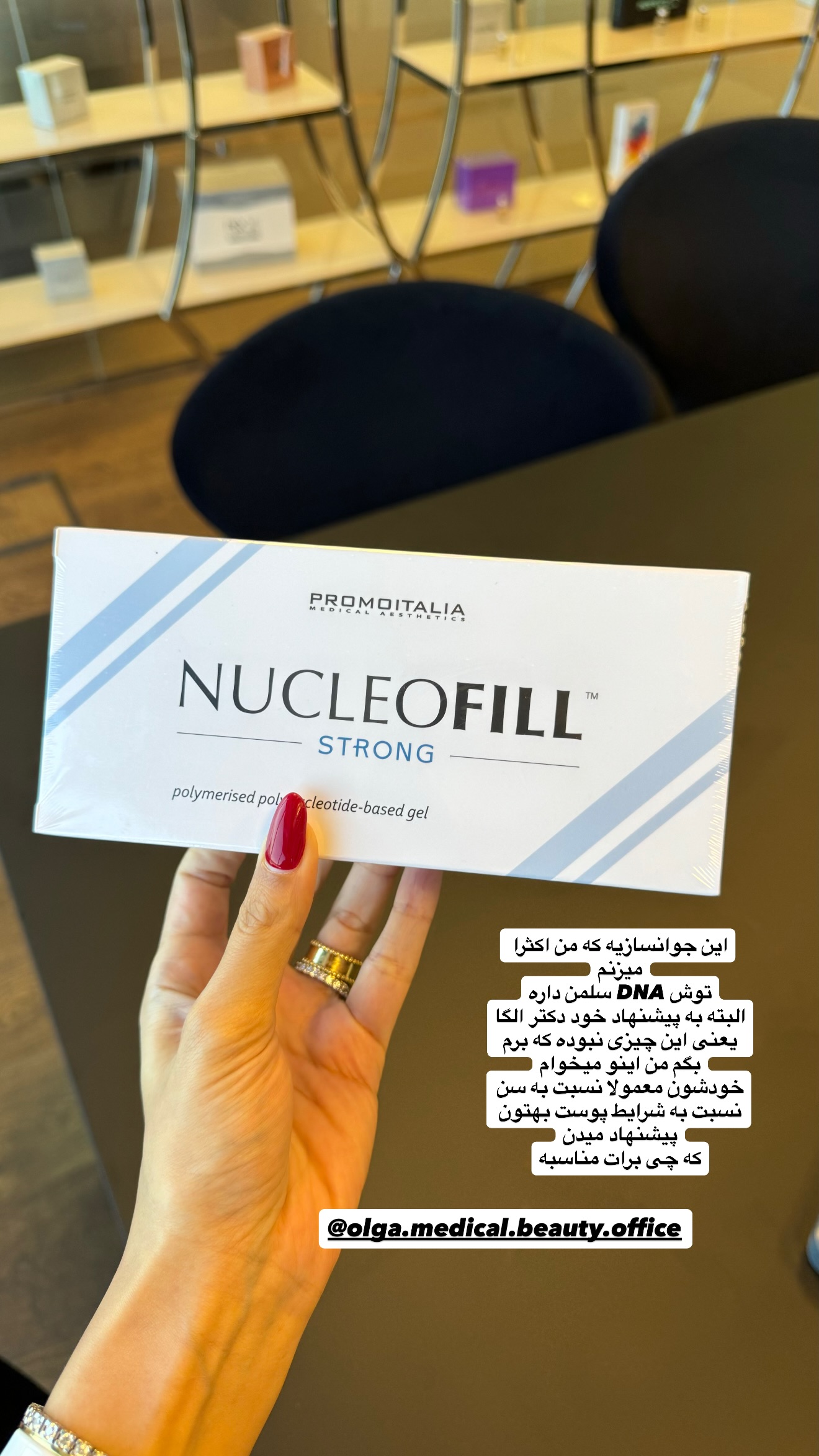  جدید ترین استوری اینستاگرام ملینا تاج