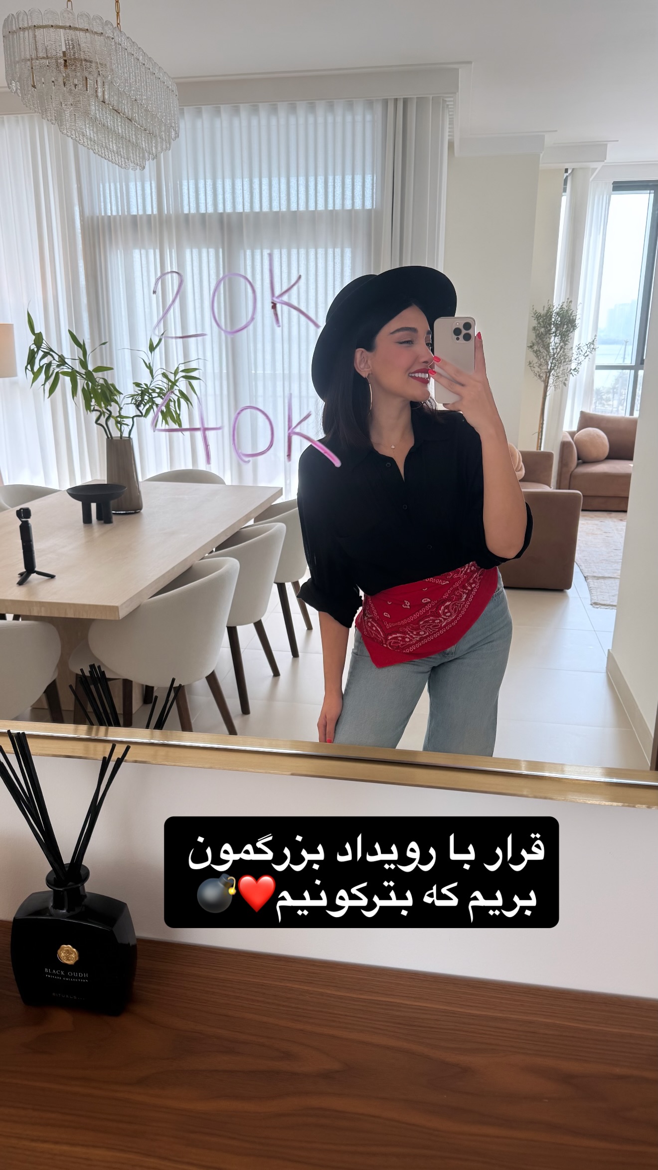  جدید ترین استوری اینستاگرام ملینا تاج