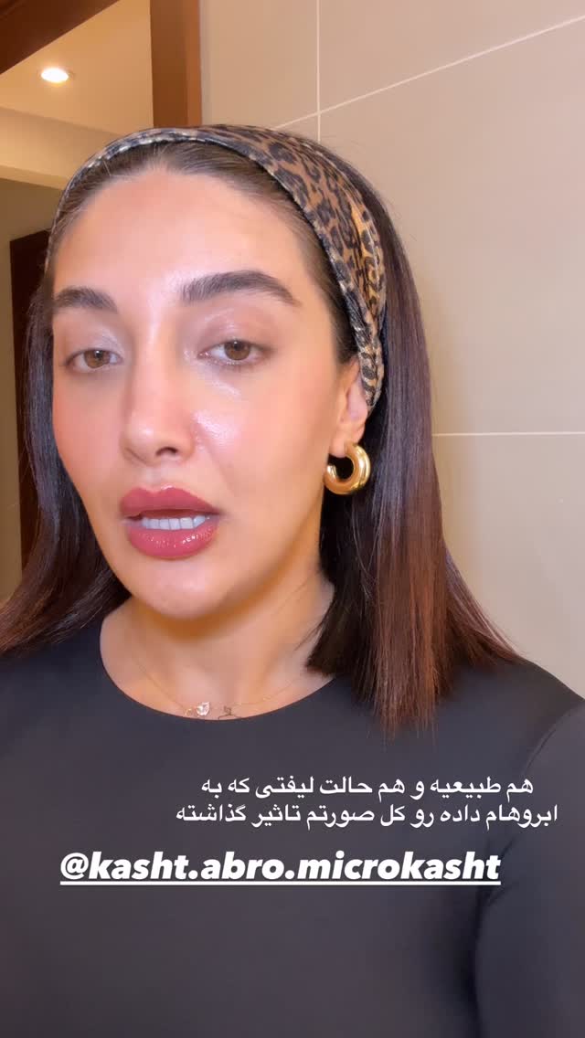  جدید ترین استوری اینستاگرام ملینا تاج