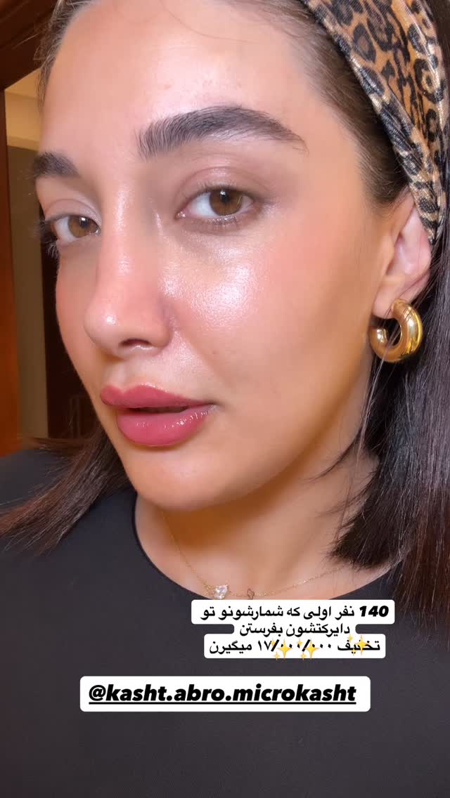  جدید ترین استوری اینستاگرام ملینا تاج