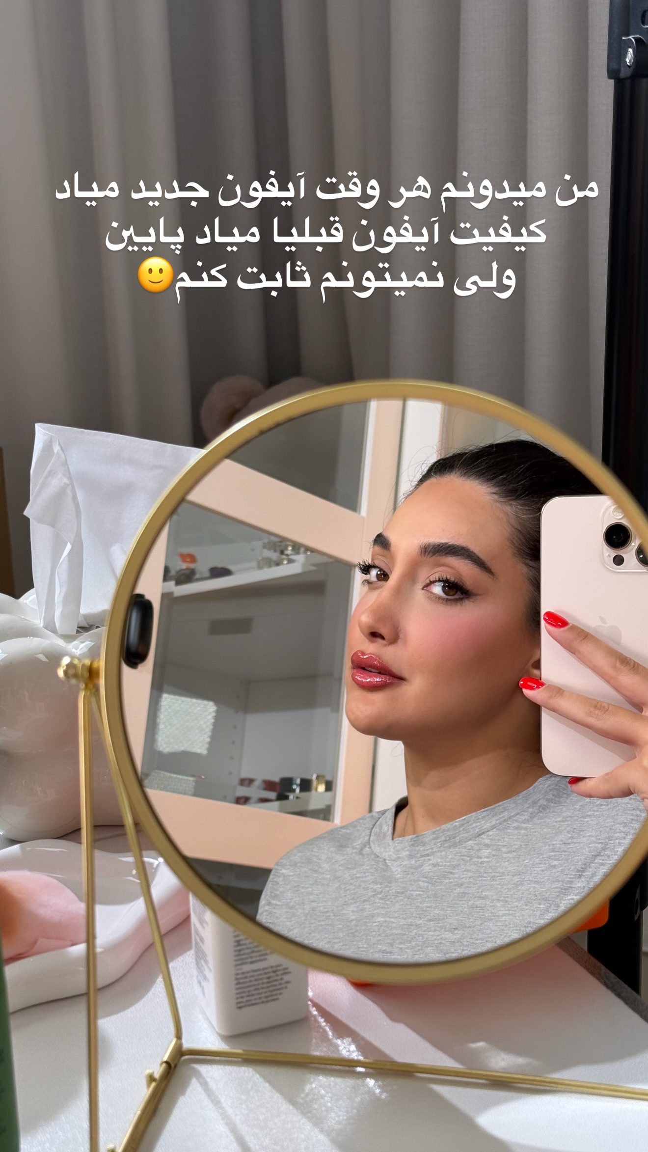  جدید ترین استوری اینستاگرام ملینا تاج