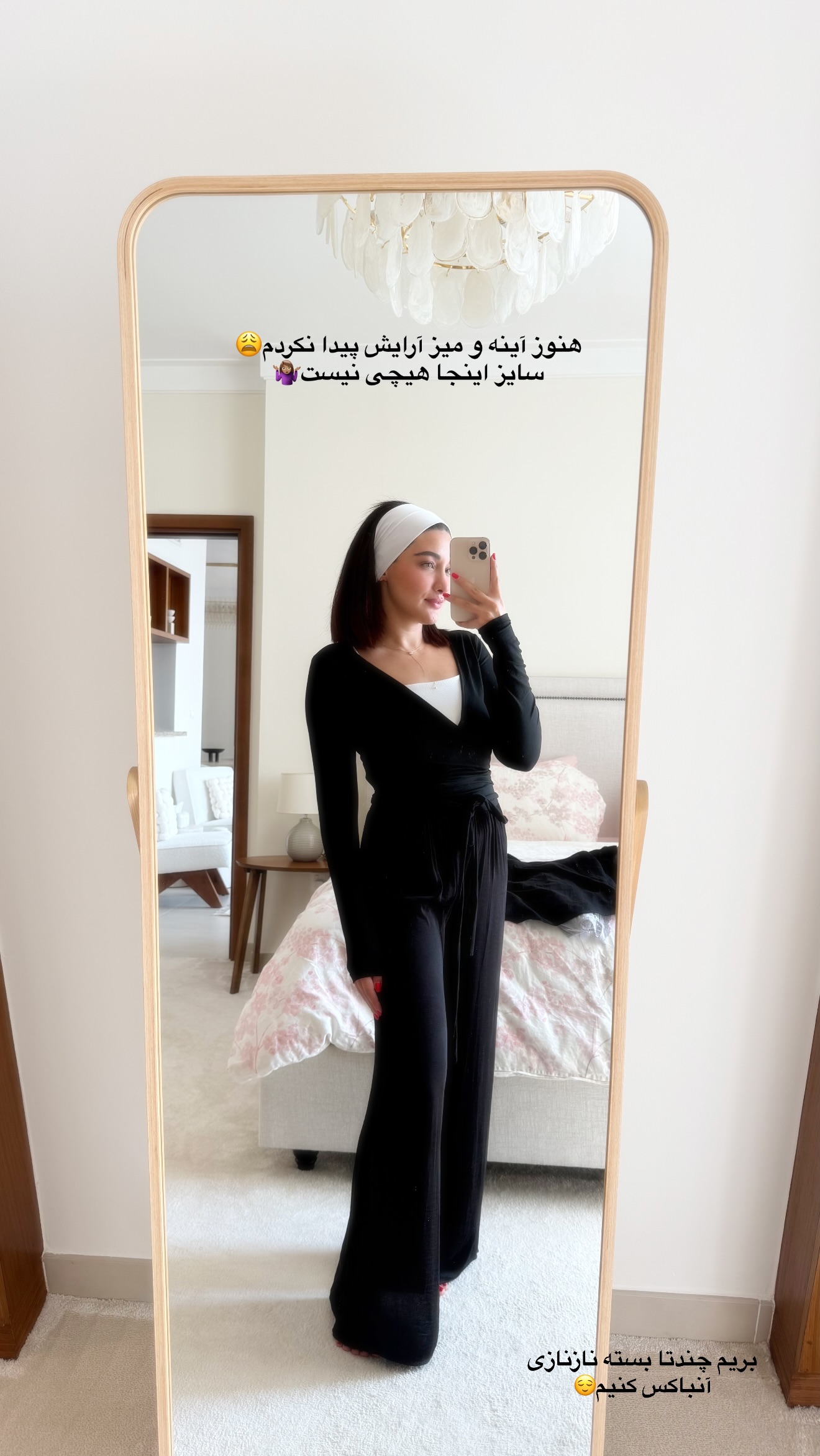  جدید ترین استوری اینستاگرام ملینا تاج