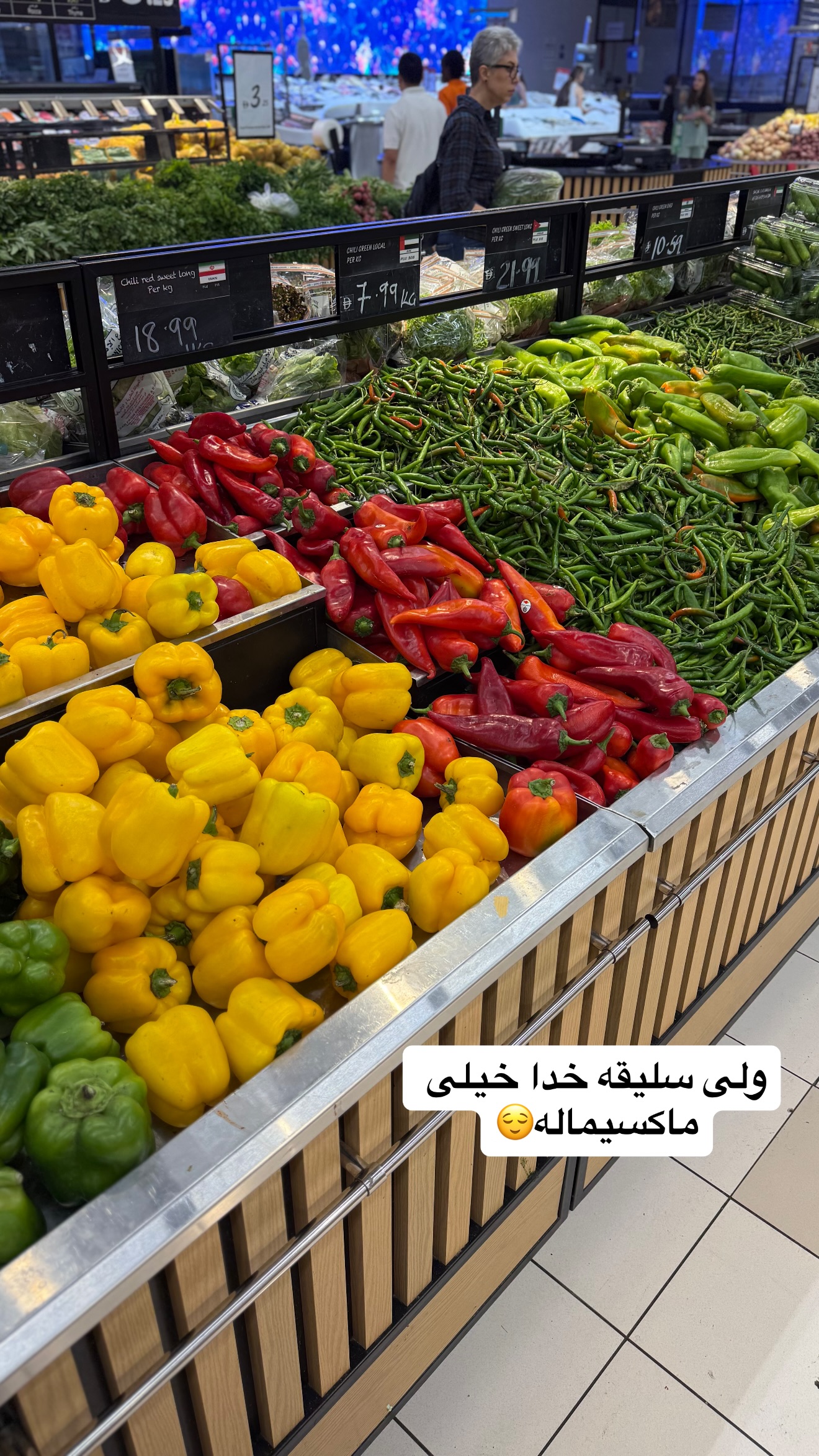  جدید ترین استوری اینستاگرام ملینا تاج