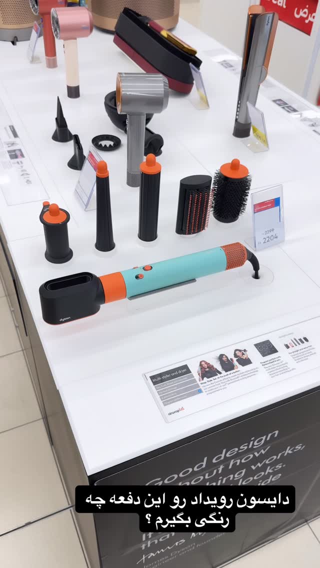  جدید ترین استوری اینستاگرام ملینا تاج