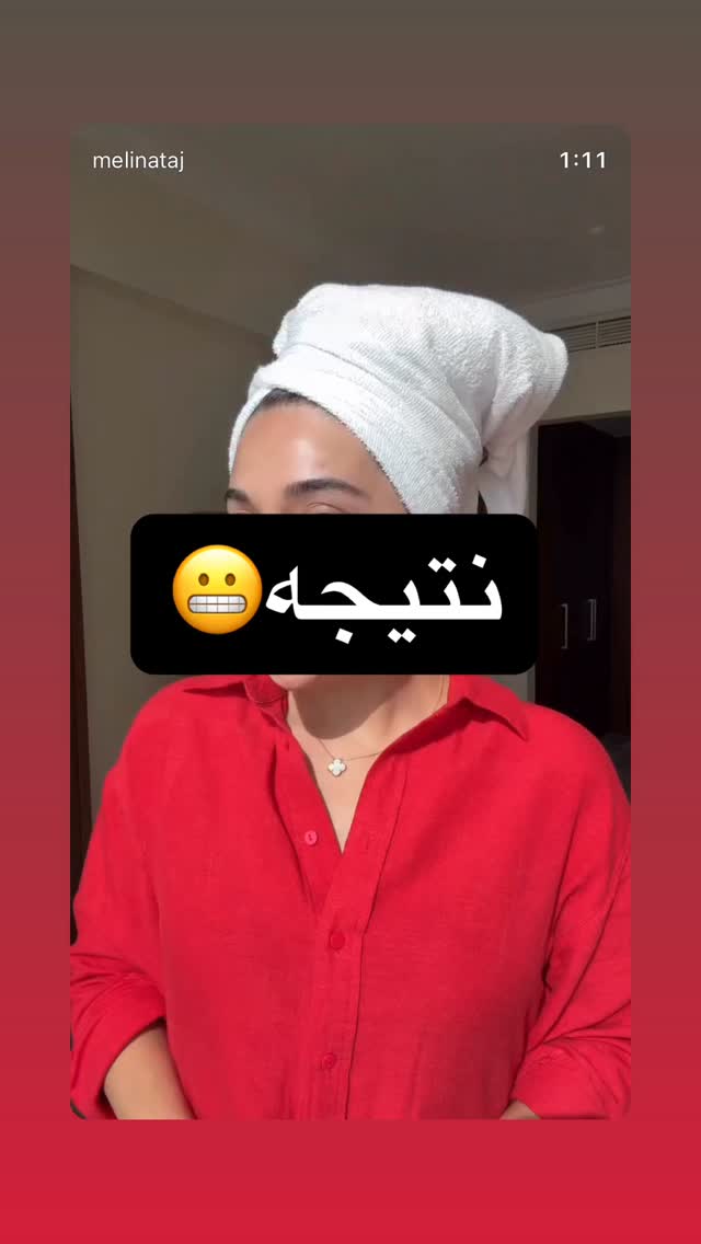  جدید ترین استوری اینستاگرام ملینا تاج