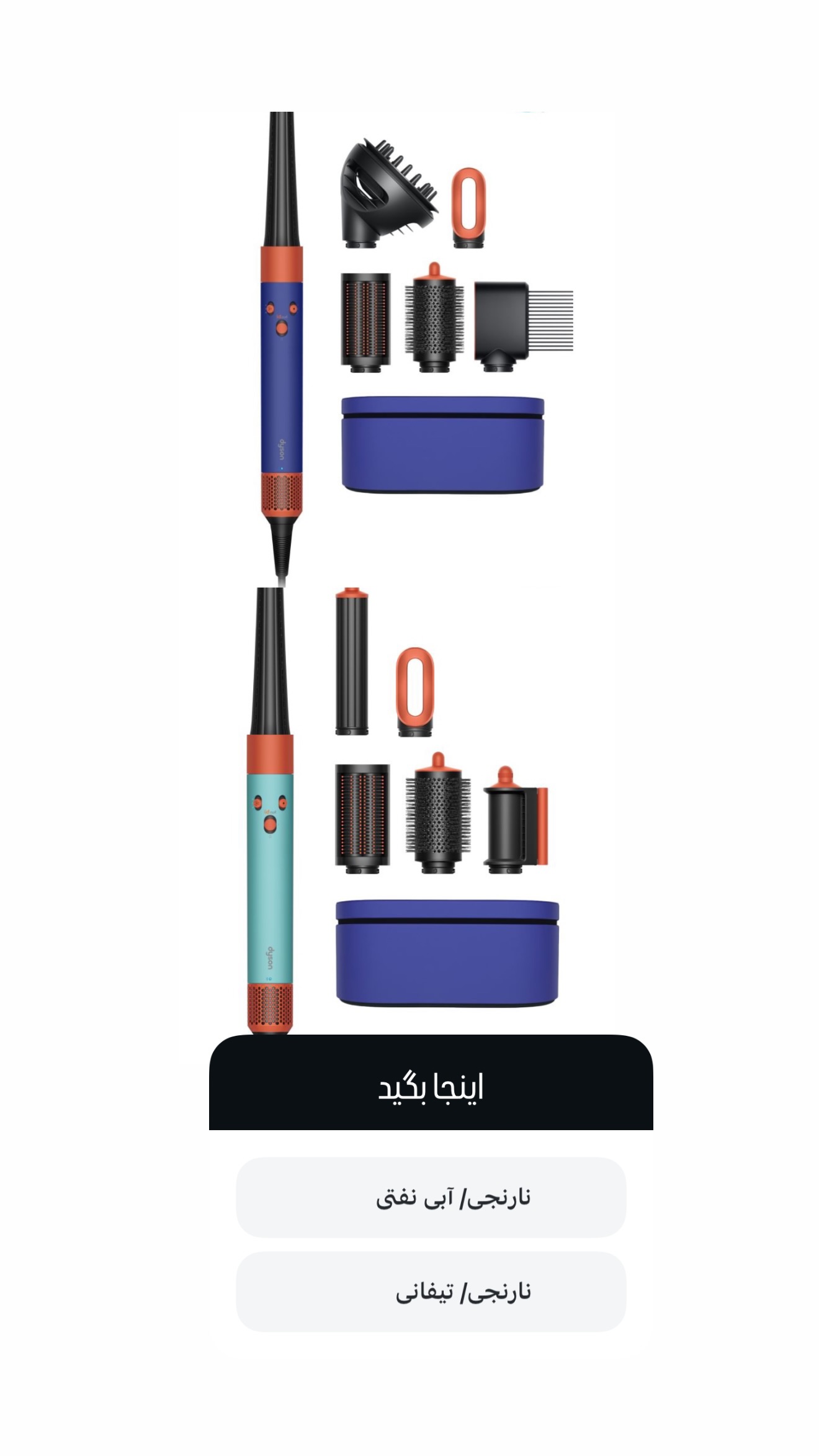  جدید ترین استوری اینستاگرام ملینا تاج