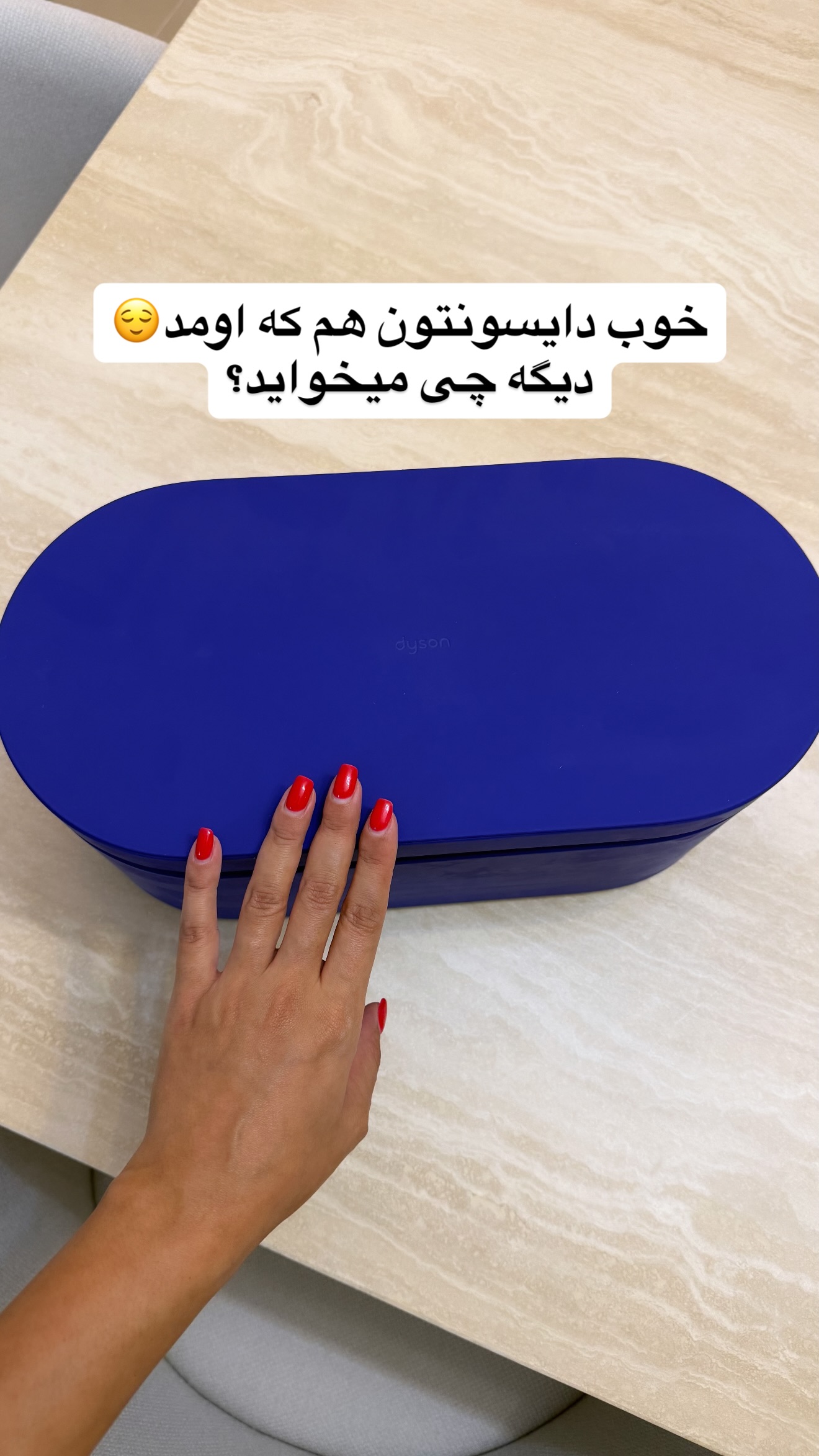  جدید ترین استوری اینستاگرام ملینا تاج