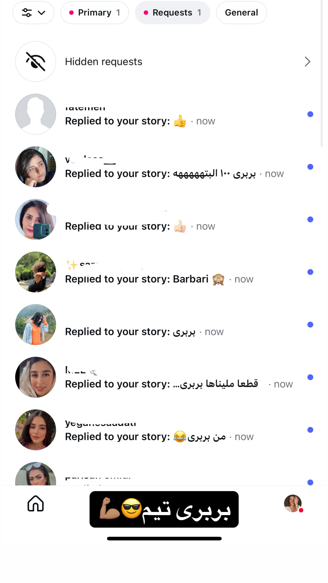  جدید ترین استوری اینستاگرام ملینا تاج