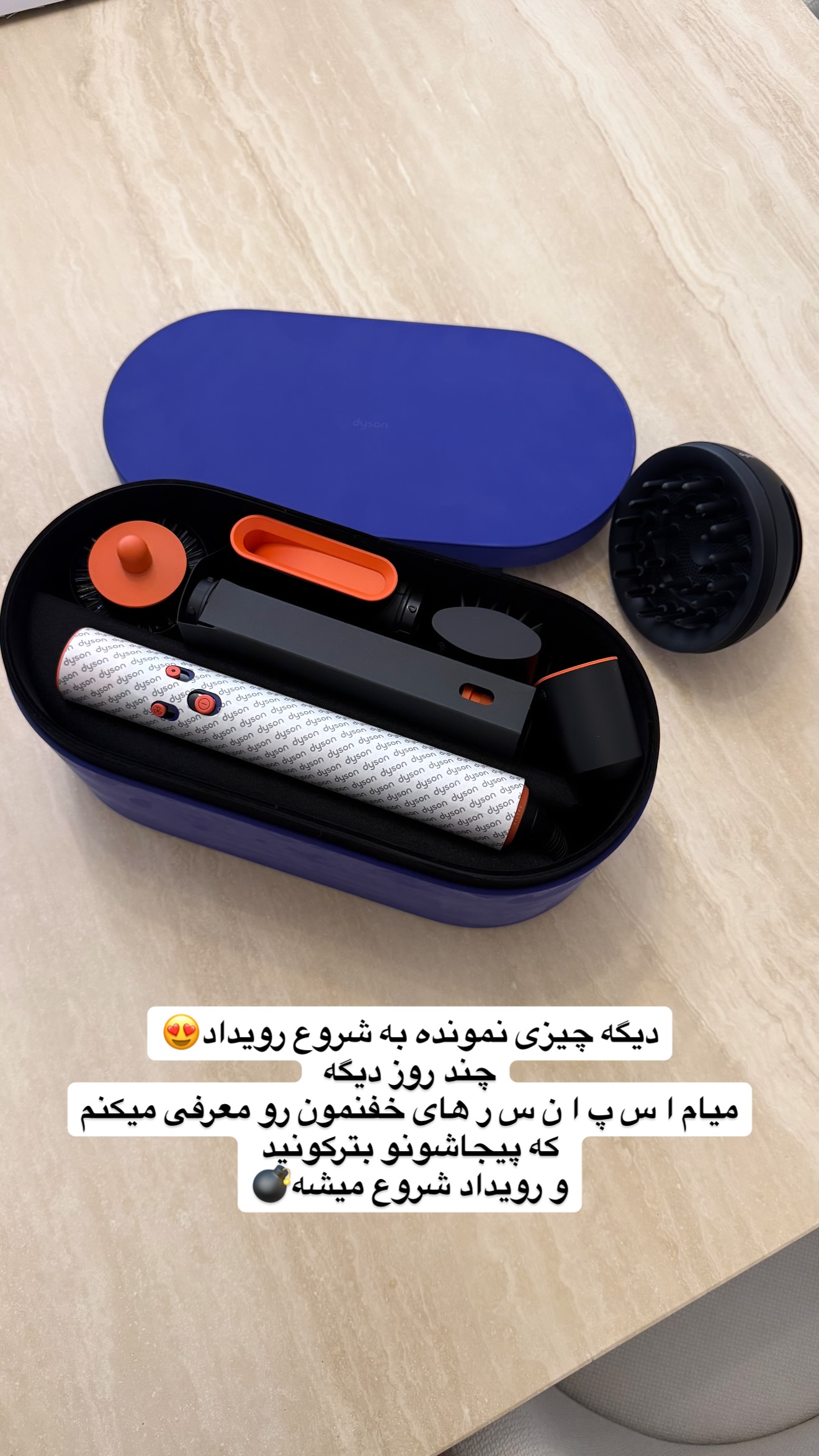  جدید ترین استوری اینستاگرام ملینا تاج