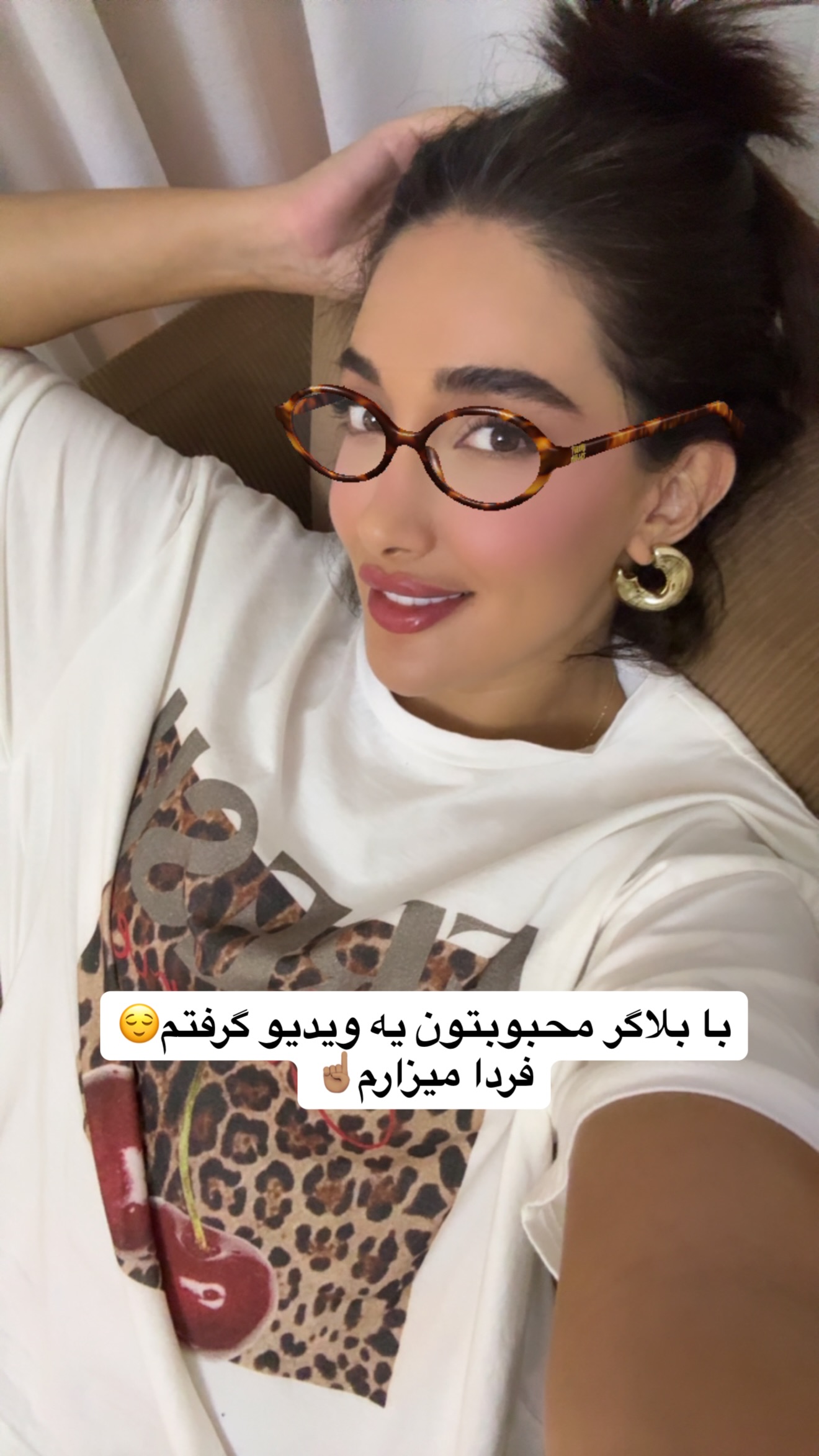  جدید ترین استوری اینستاگرام ملینا تاج