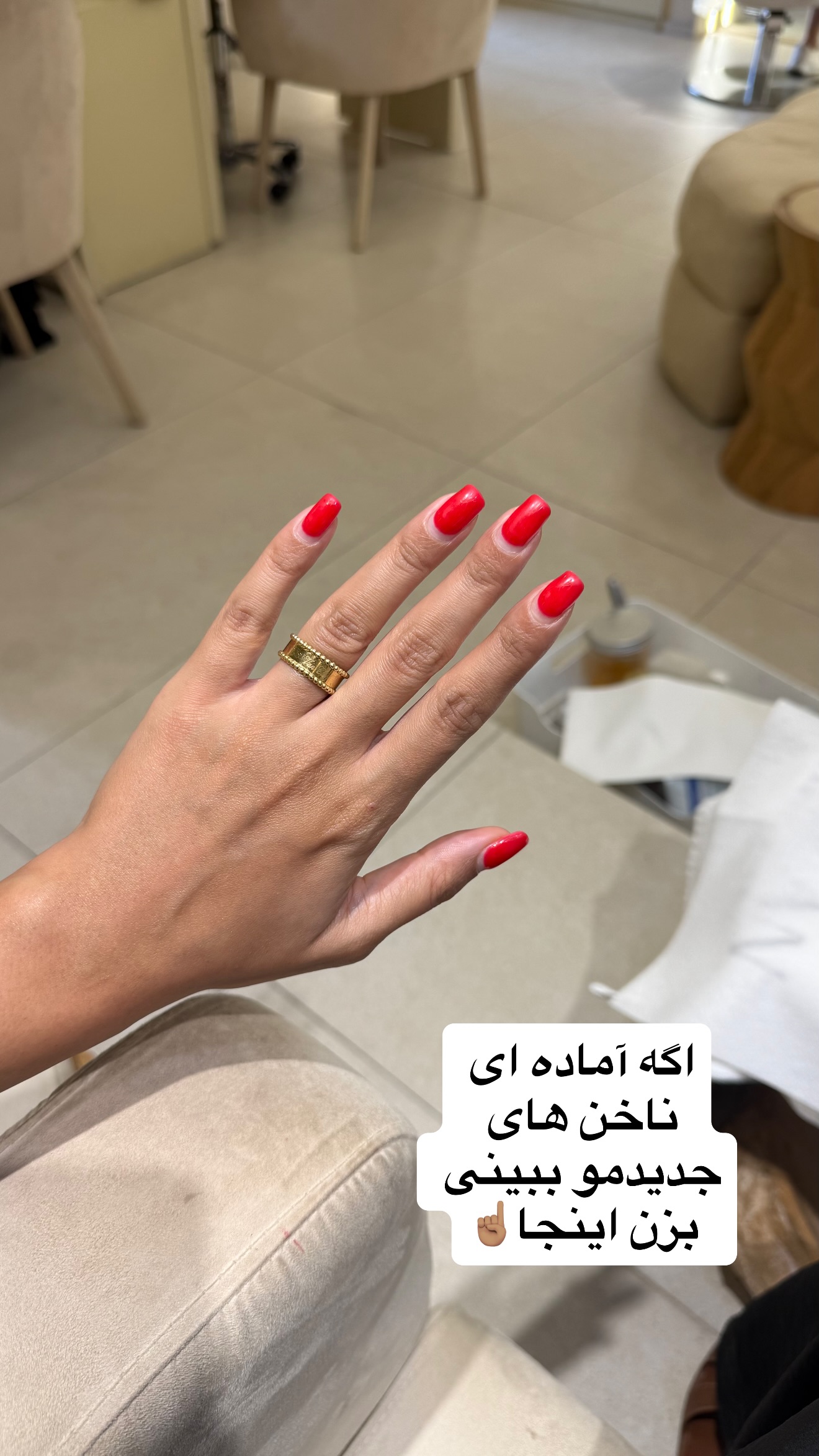  جدید ترین استوری اینستاگرام ملینا تاج