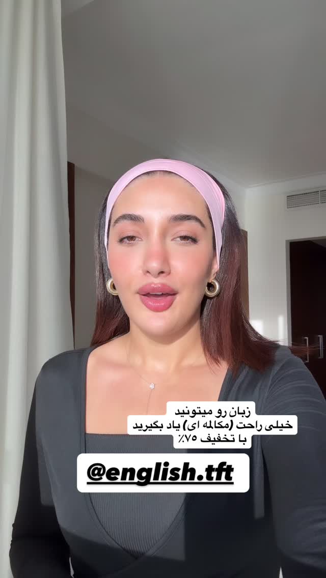  جدید ترین استوری اینستاگرام ملینا تاج