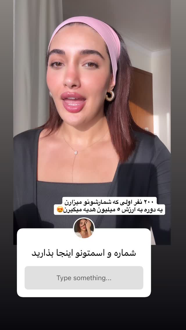  جدید ترین استوری اینستاگرام ملینا تاج