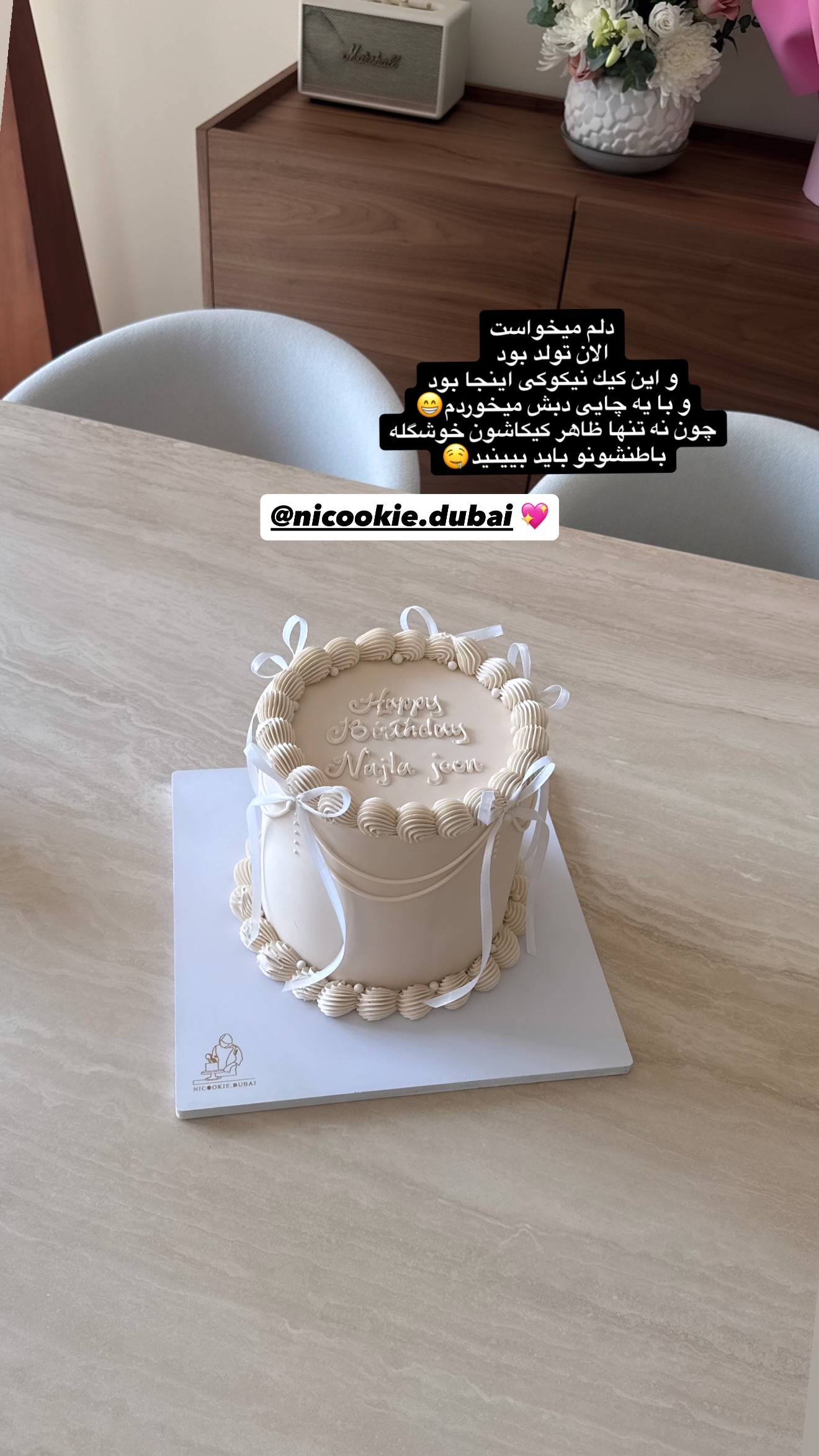  جدید ترین استوری اینستاگرام ملینا تاج
