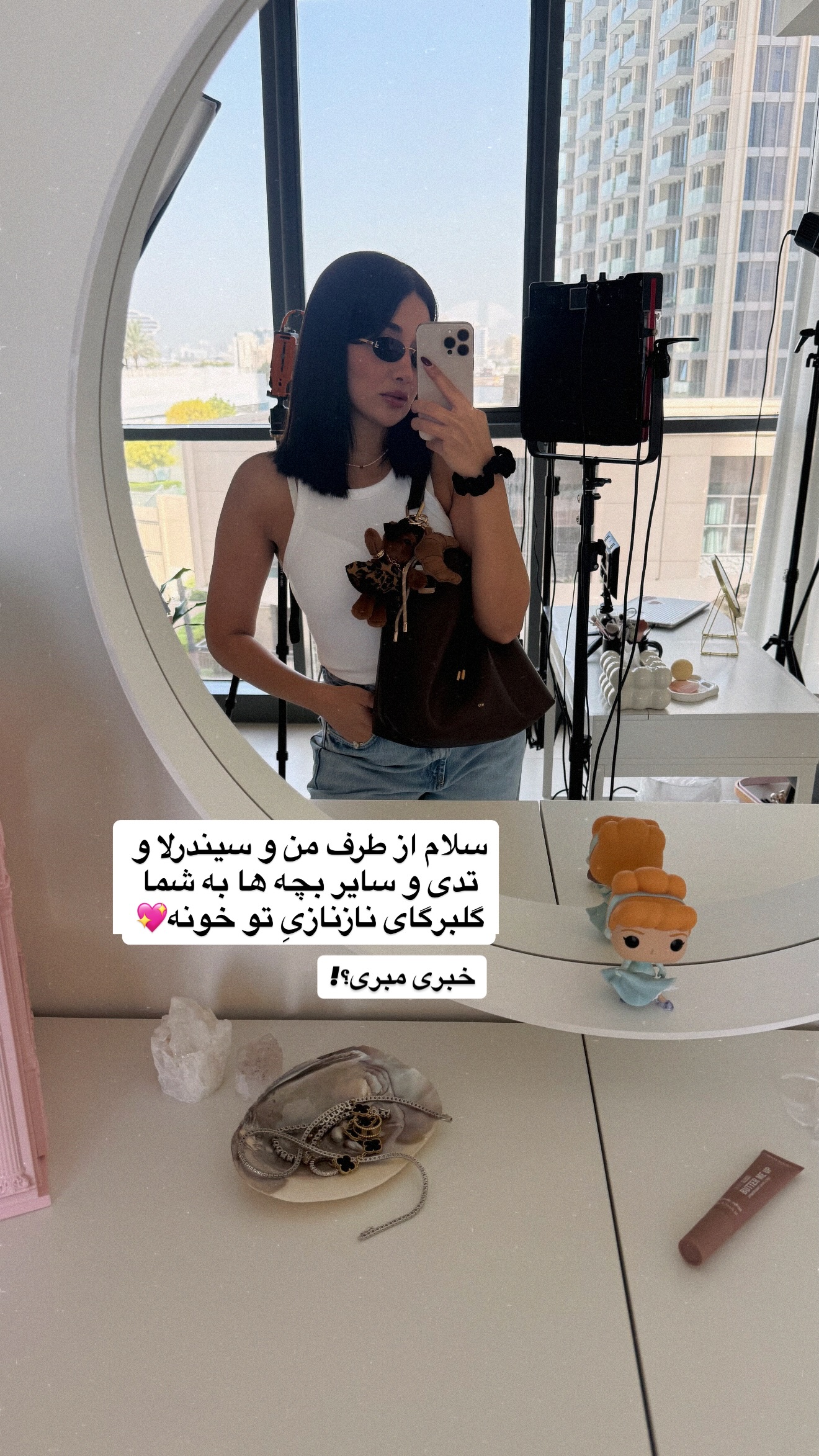  جدید ترین استوری اینستاگرام ملینا تاج