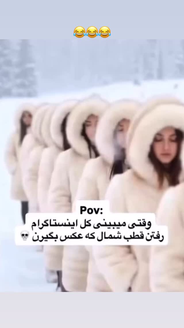  جدید ترین استوری اینستاگرام ملینا تاج