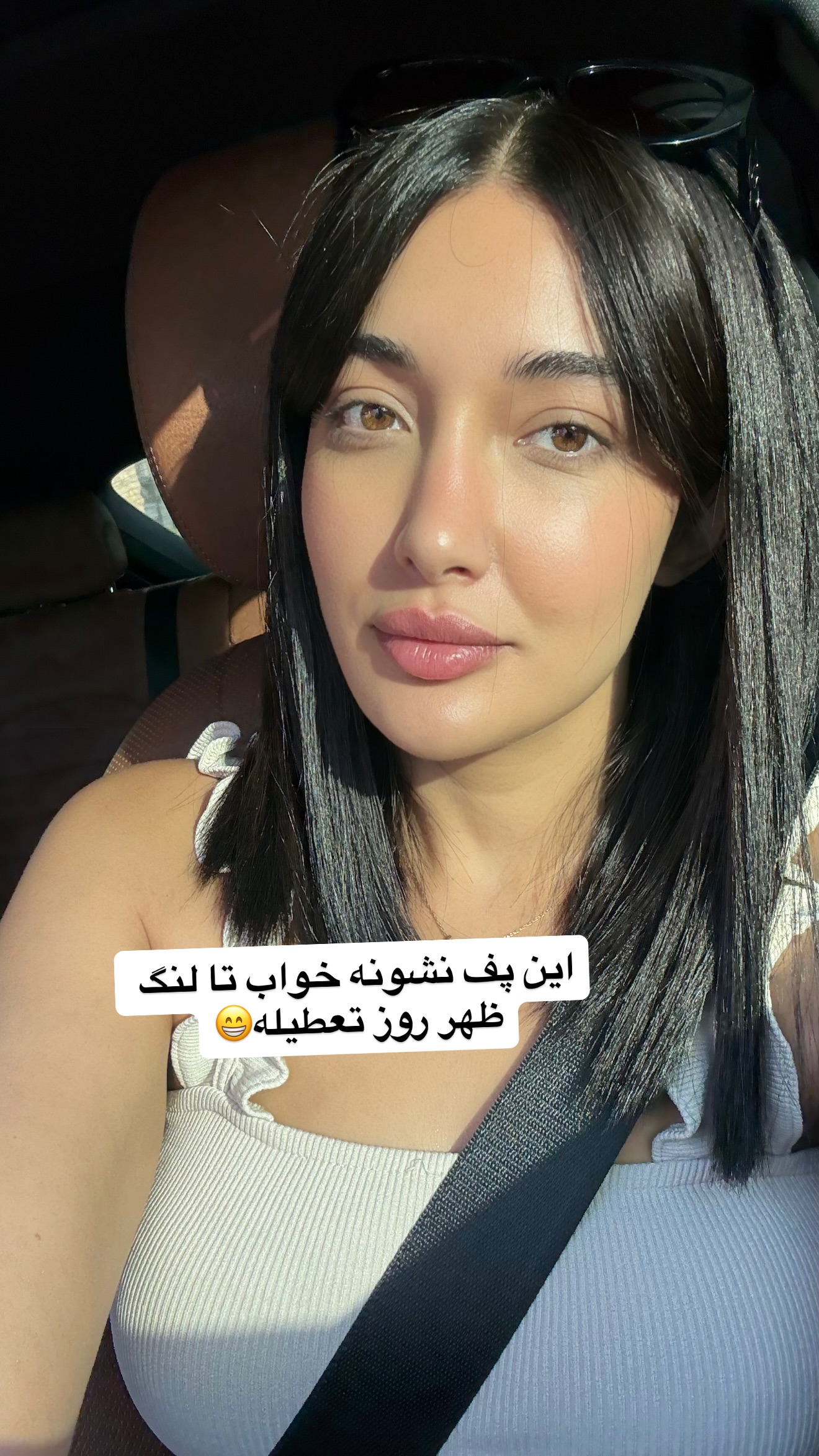 جدید ترین استوری اینستاگرام ملینا تاج