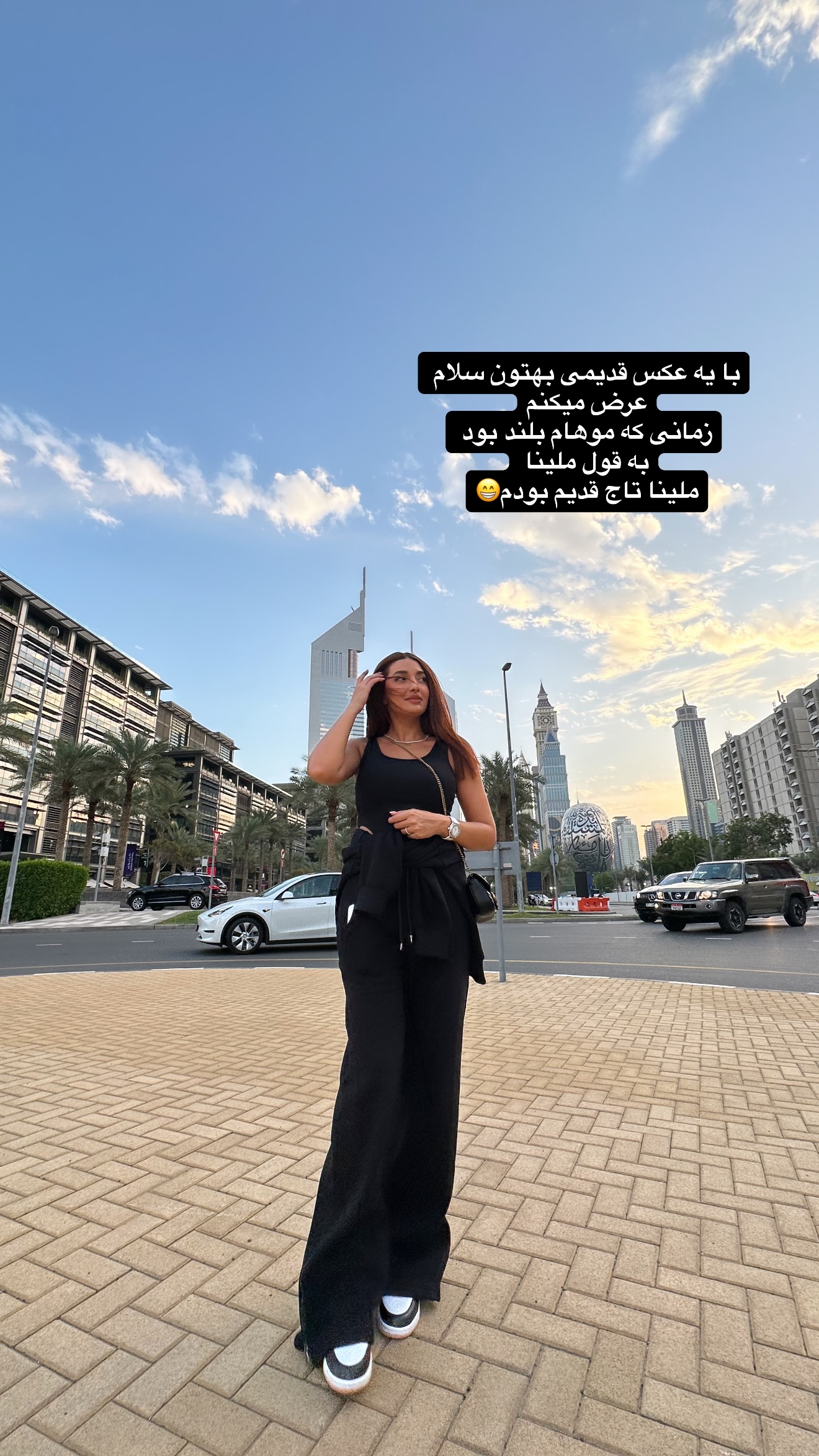  جدید ترین استوری اینستاگرام ملینا تاج