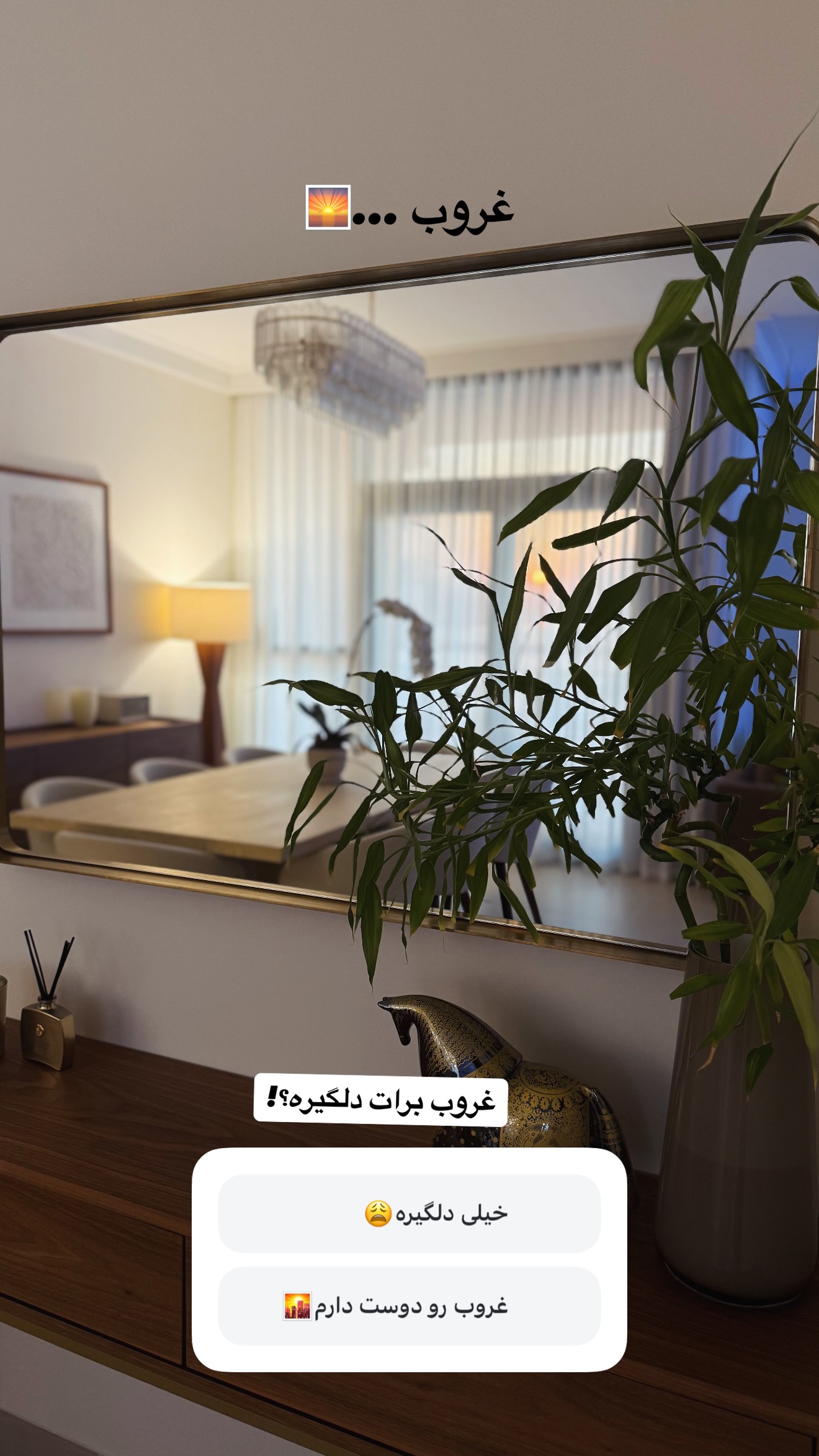  جدید ترین استوری اینستاگرام ملینا تاج