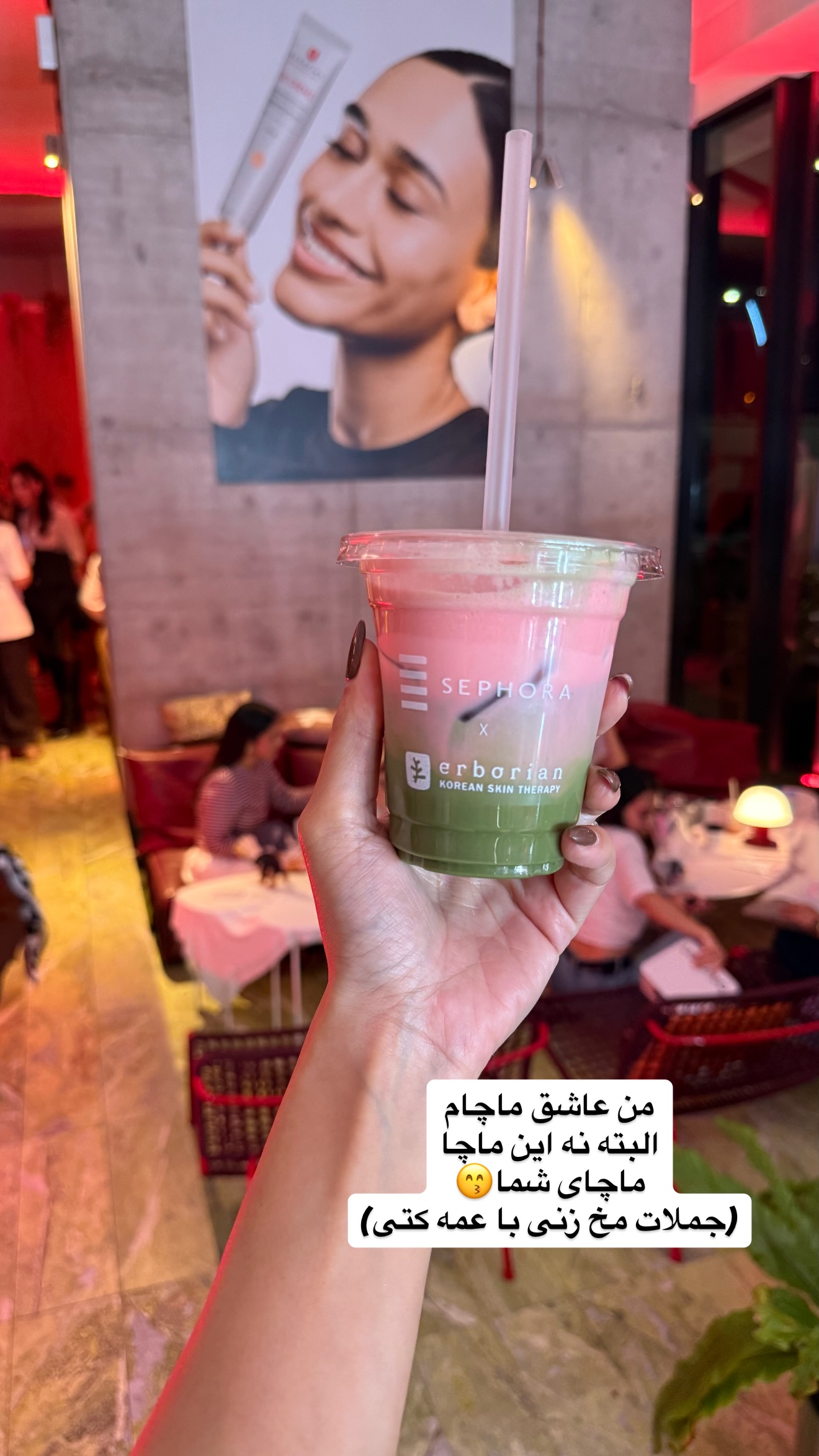  جدید ترین استوری اینستاگرام ملینا تاج