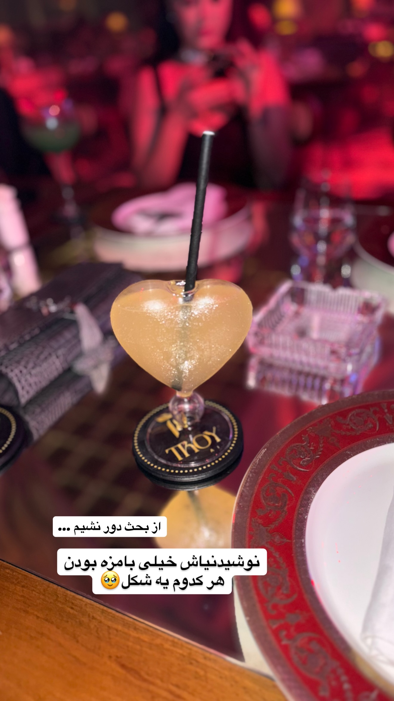  جدید ترین استوری اینستاگرام ملینا تاج