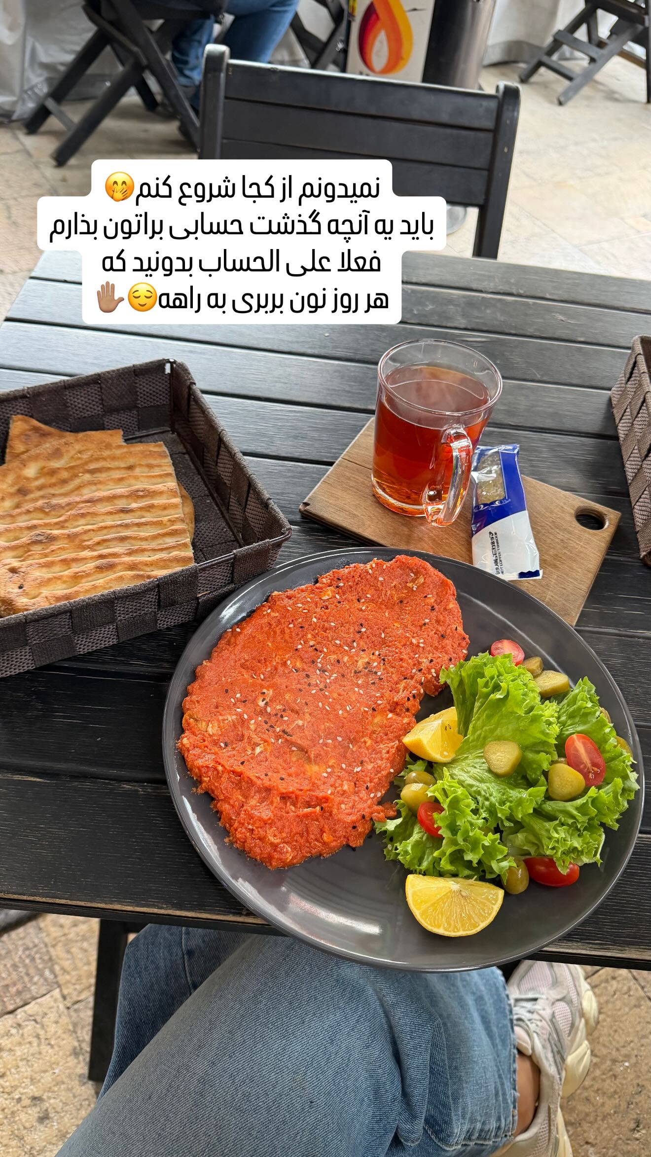  جدید ترین استوری اینستاگرام ملینا تاج