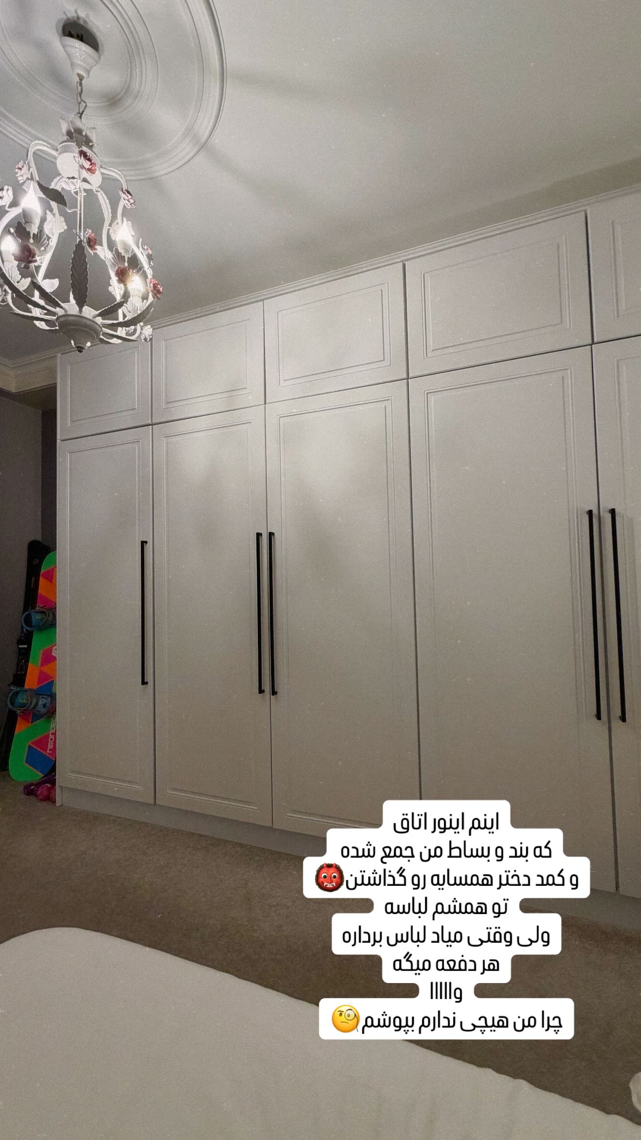  جدید ترین استوری اینستاگرام ملینا تاج