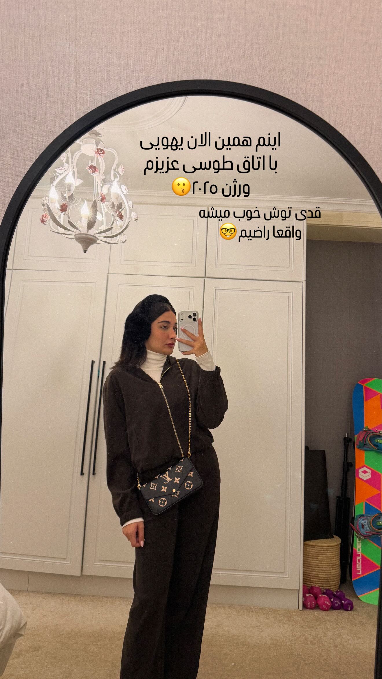  جدید ترین استوری اینستاگرام ملینا تاج