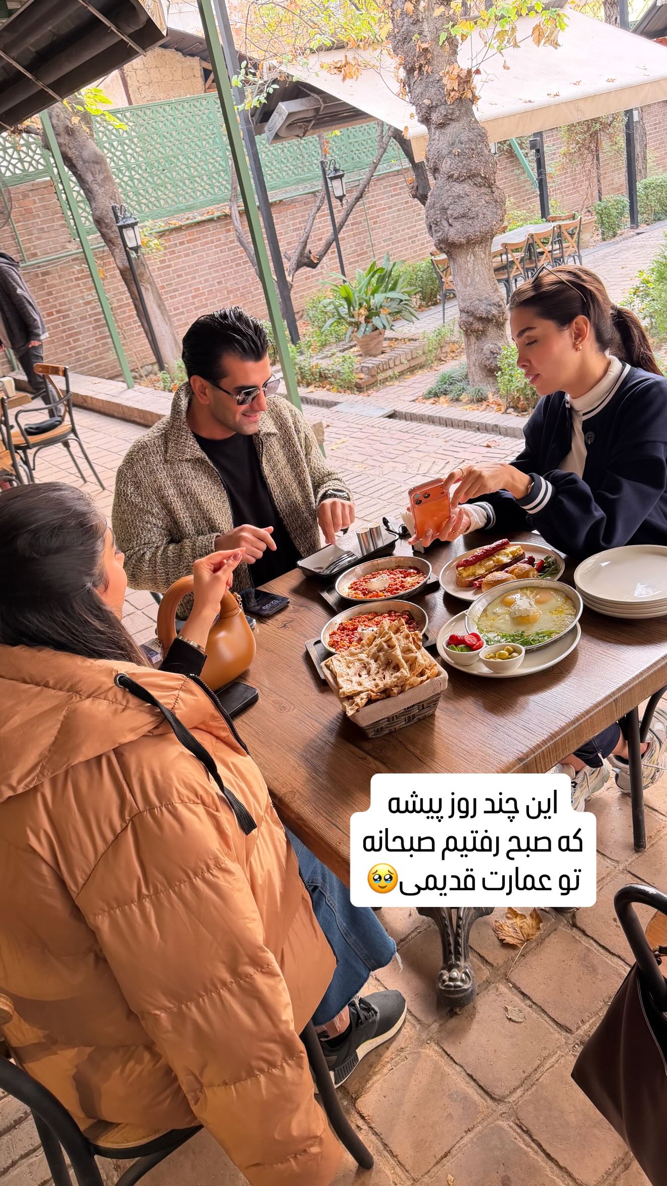  جدید ترین استوری اینستاگرام ملینا تاج