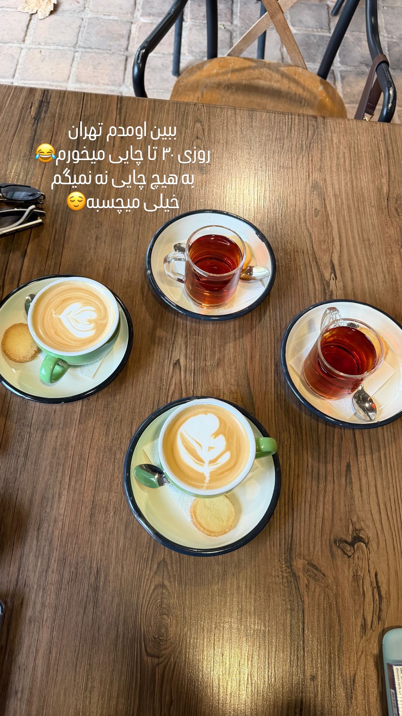  جدید ترین استوری اینستاگرام ملینا تاج