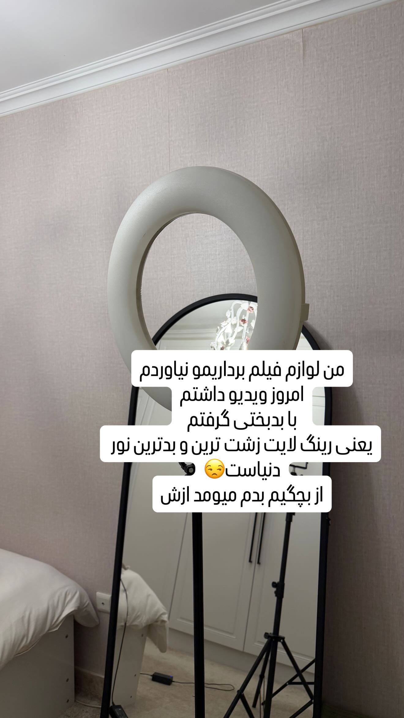  جدید ترین استوری اینستاگرام ملینا تاج