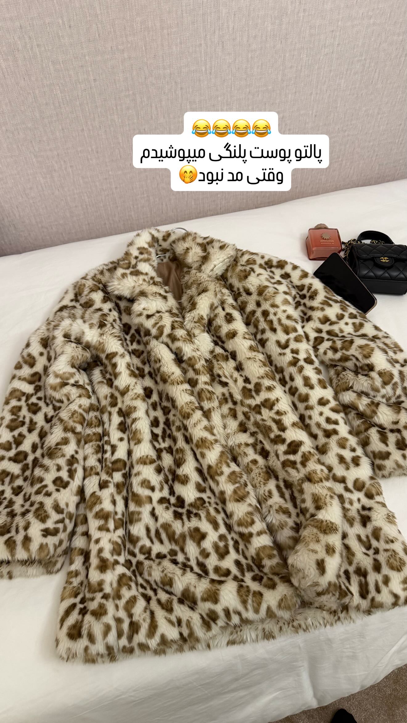  جدید ترین استوری اینستاگرام ملینا تاج