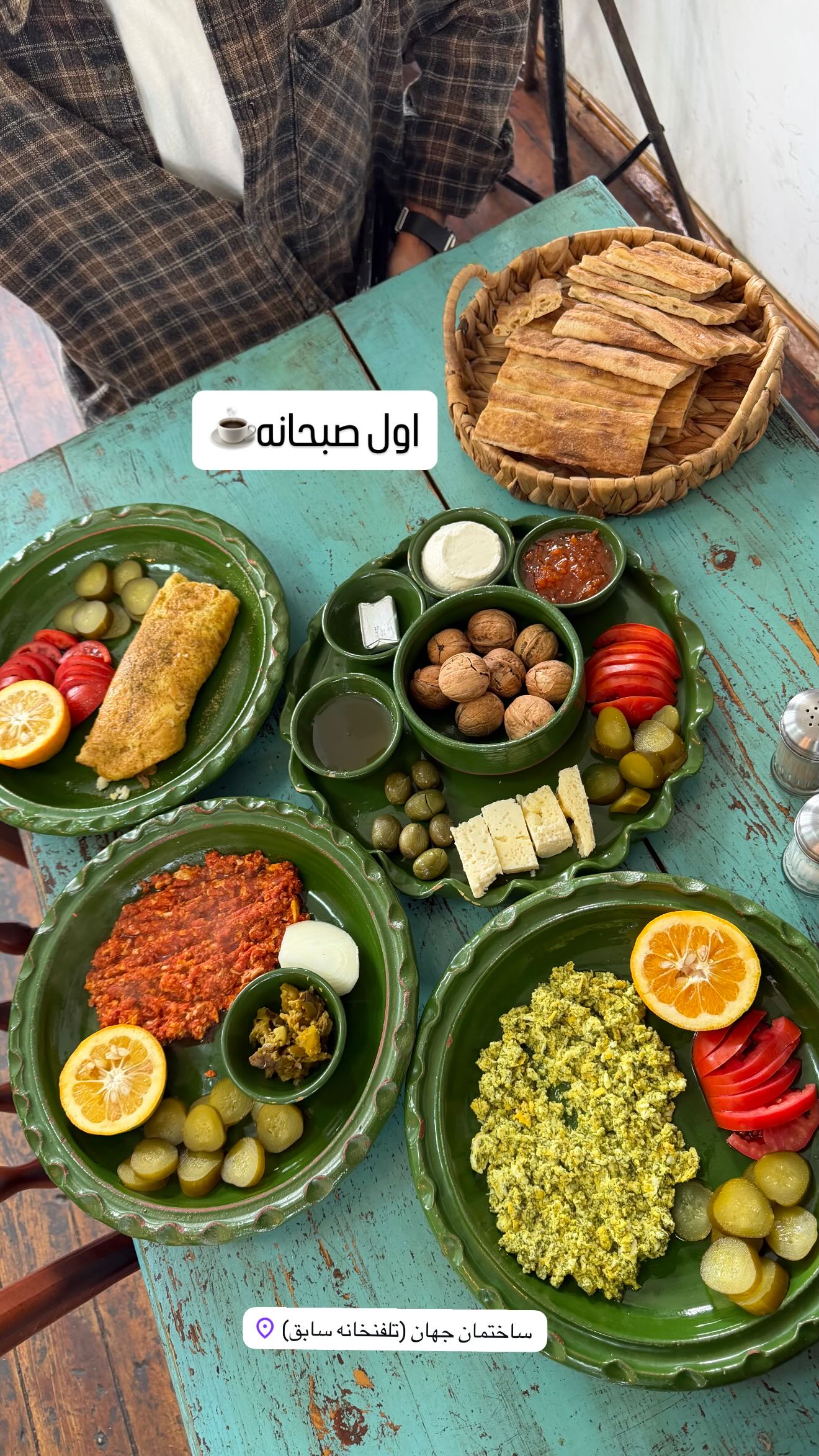  جدید ترین استوری اینستاگرام ملینا تاج