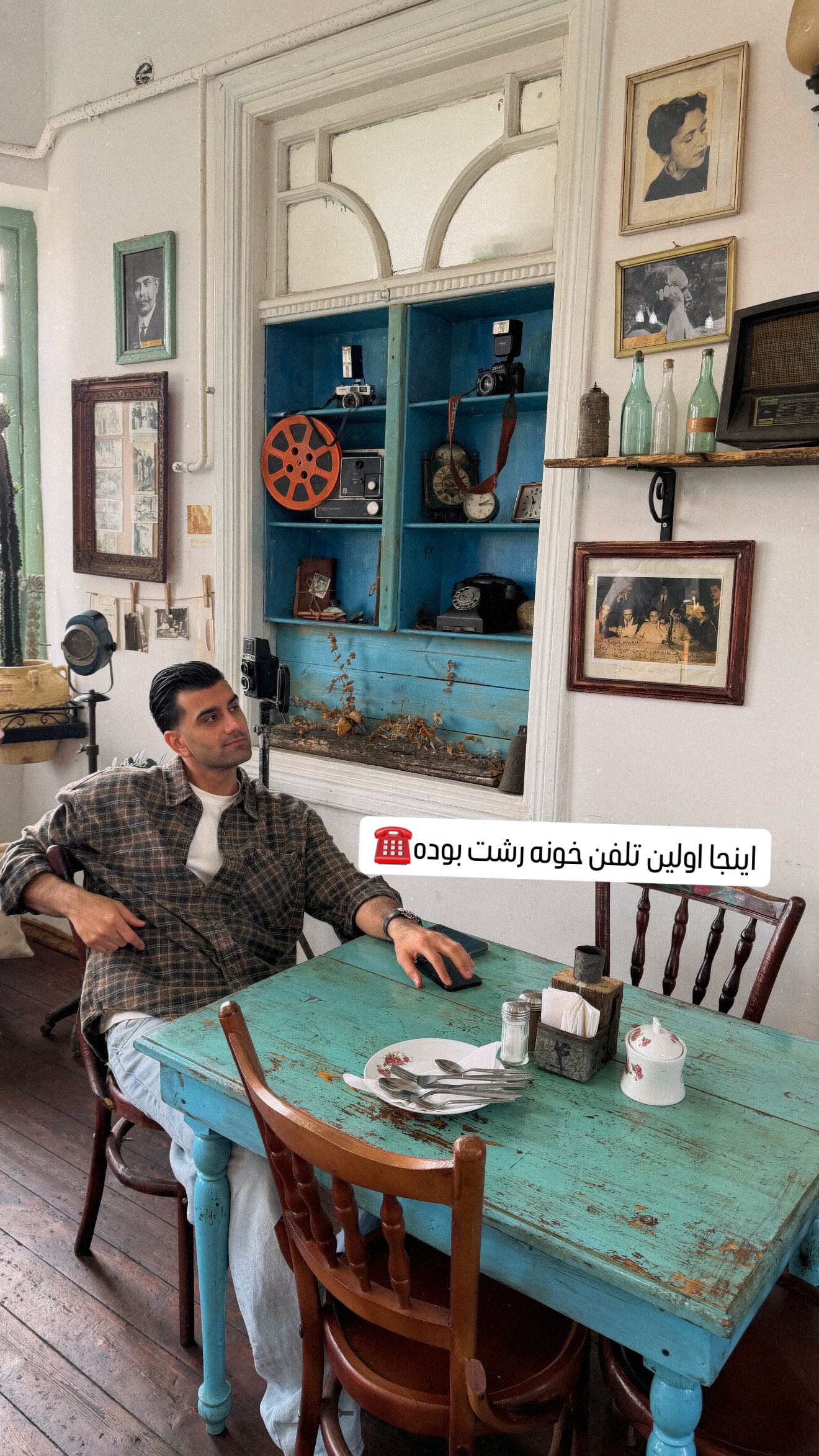  جدید ترین استوری اینستاگرام ملینا تاج