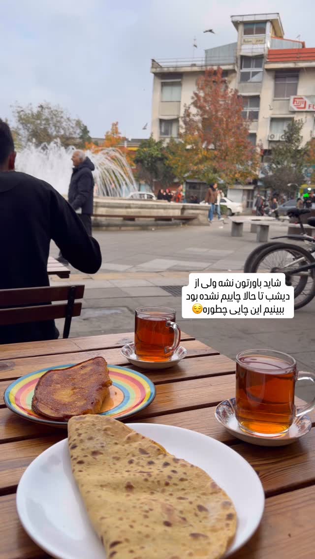  جدید ترین استوری اینستاگرام ملینا تاج
